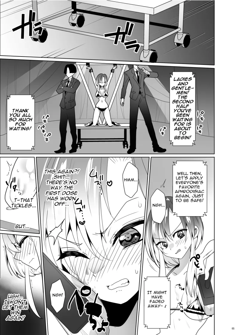 ppw - Kusuguri Paradox Chapter 1 - page 64
