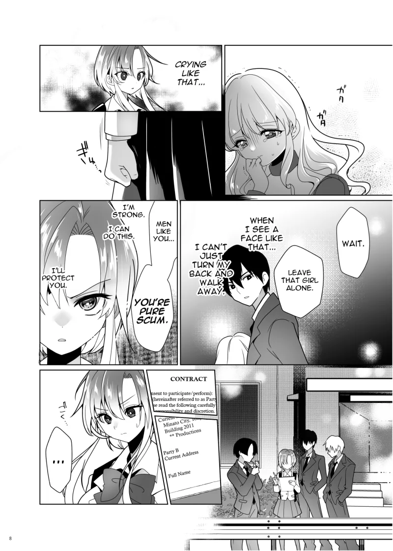 ppw - Kusuguri Paradox Chapter 1 - page 7