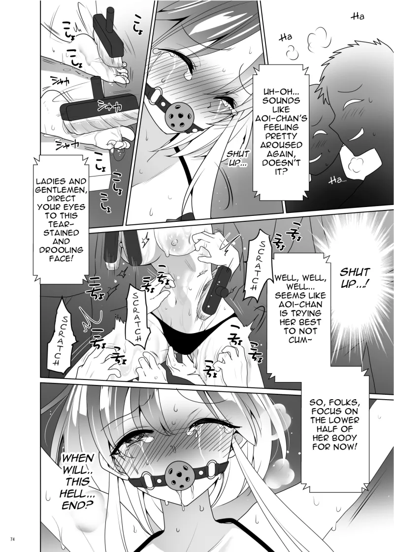 ppw - Kusuguri Paradox Chapter 1 - page 73