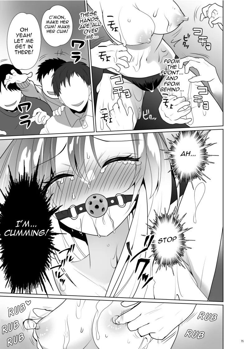 ppw - Kusuguri Paradox Chapter 1 - page 74