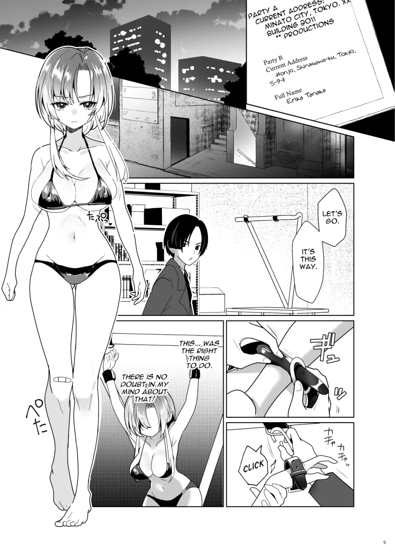 ppw - Kusuguri Paradox Chapter 1 - page 8