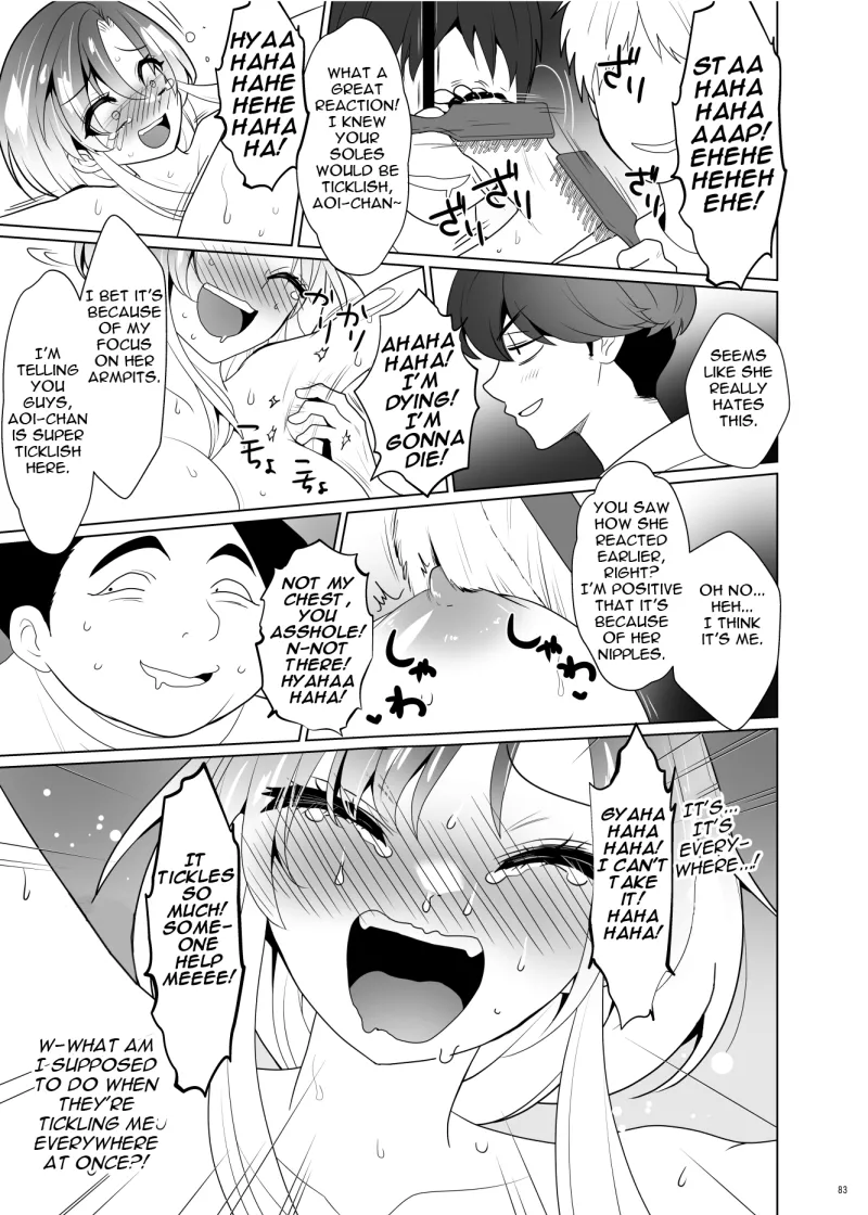 ppw - Kusuguri Paradox Chapter 1 - page 82