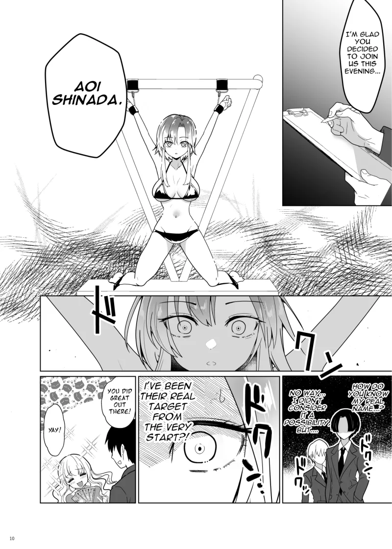 ppw - Kusuguri Paradox Chapter 1 - page 9