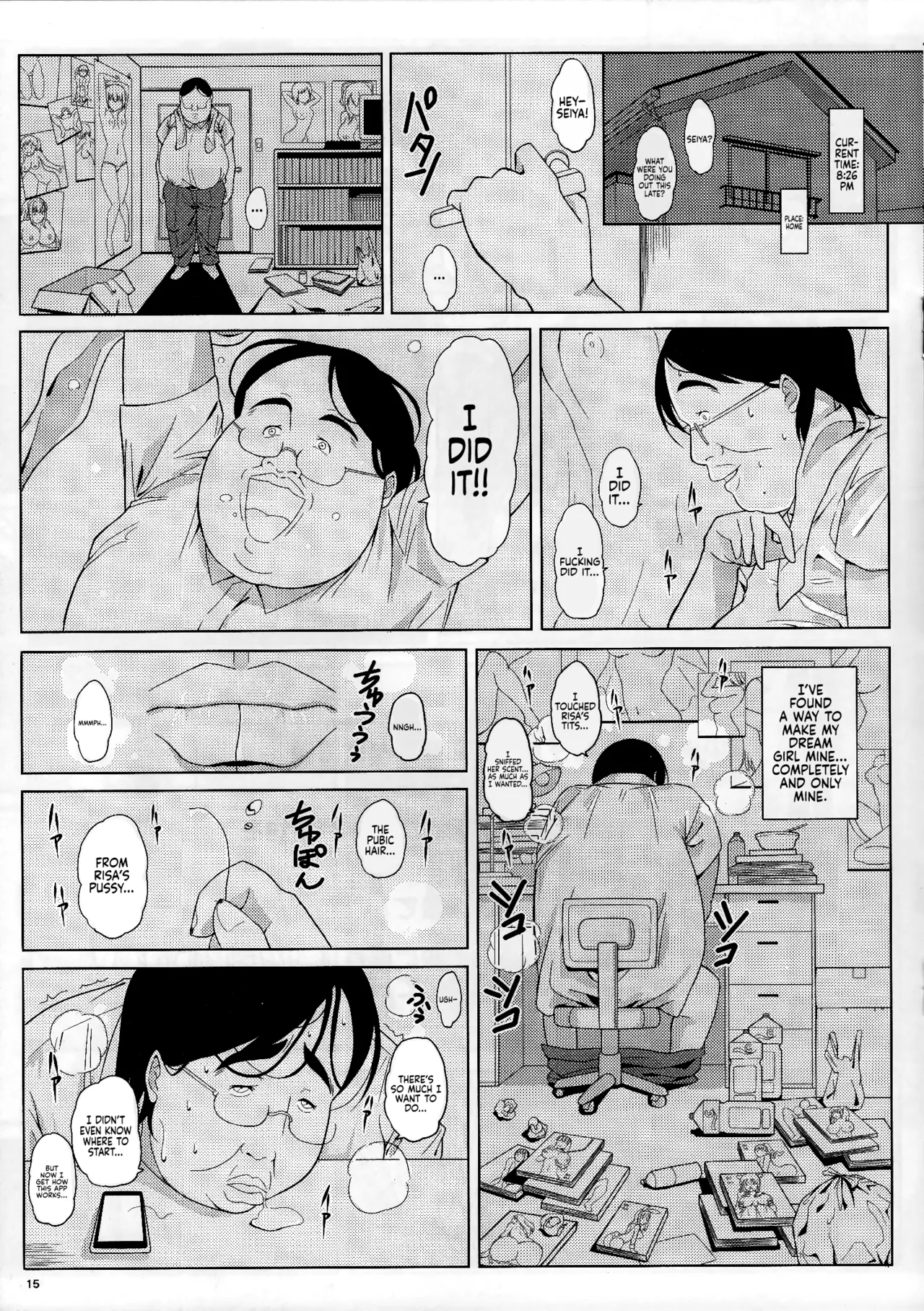 Ningen Sousa Appli Hypnosis ~Joshou~ Chapter 1 - page 14