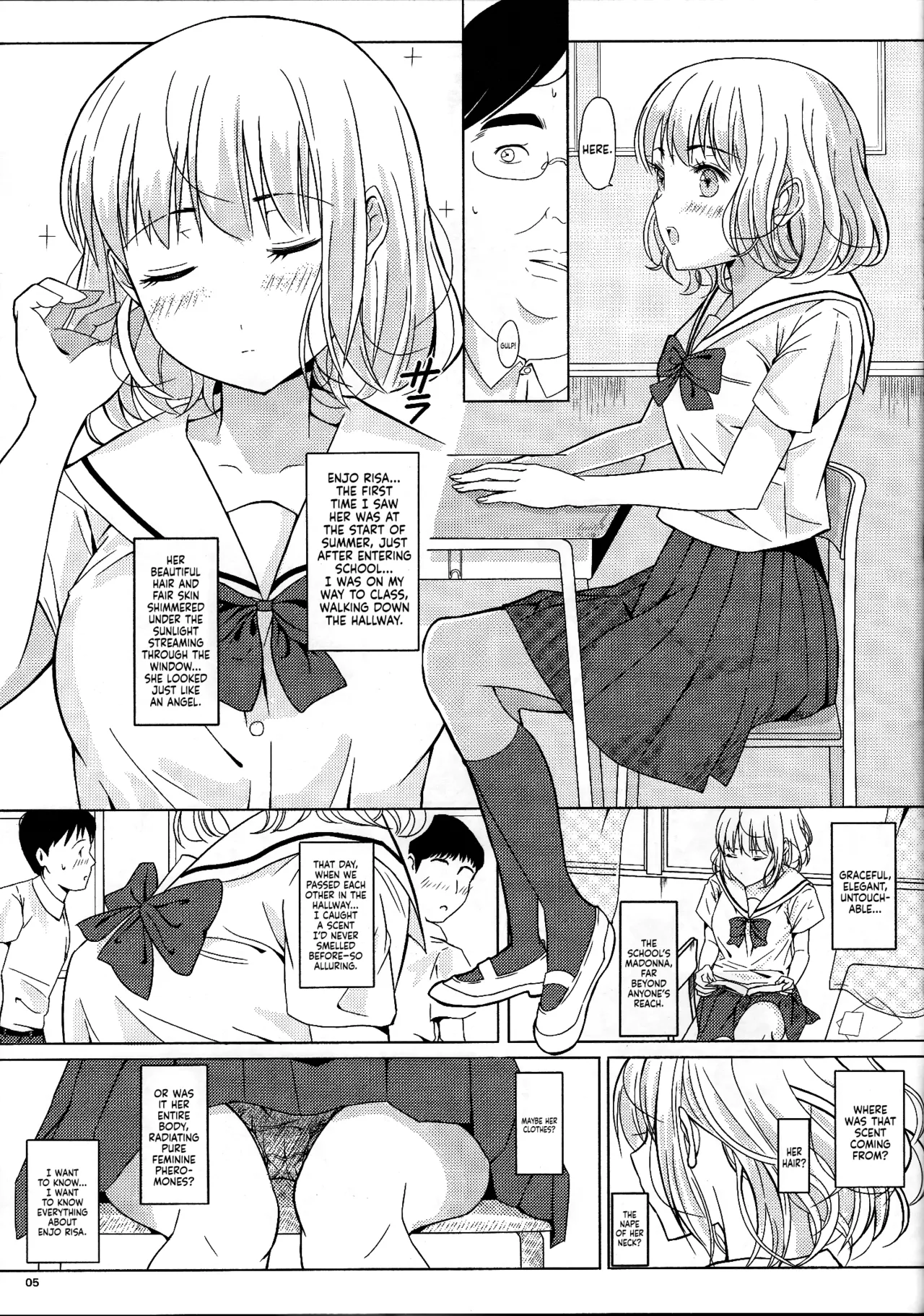 Ningen Sousa Appli Hypnosis ~Joshou~ Chapter 1 - page 4