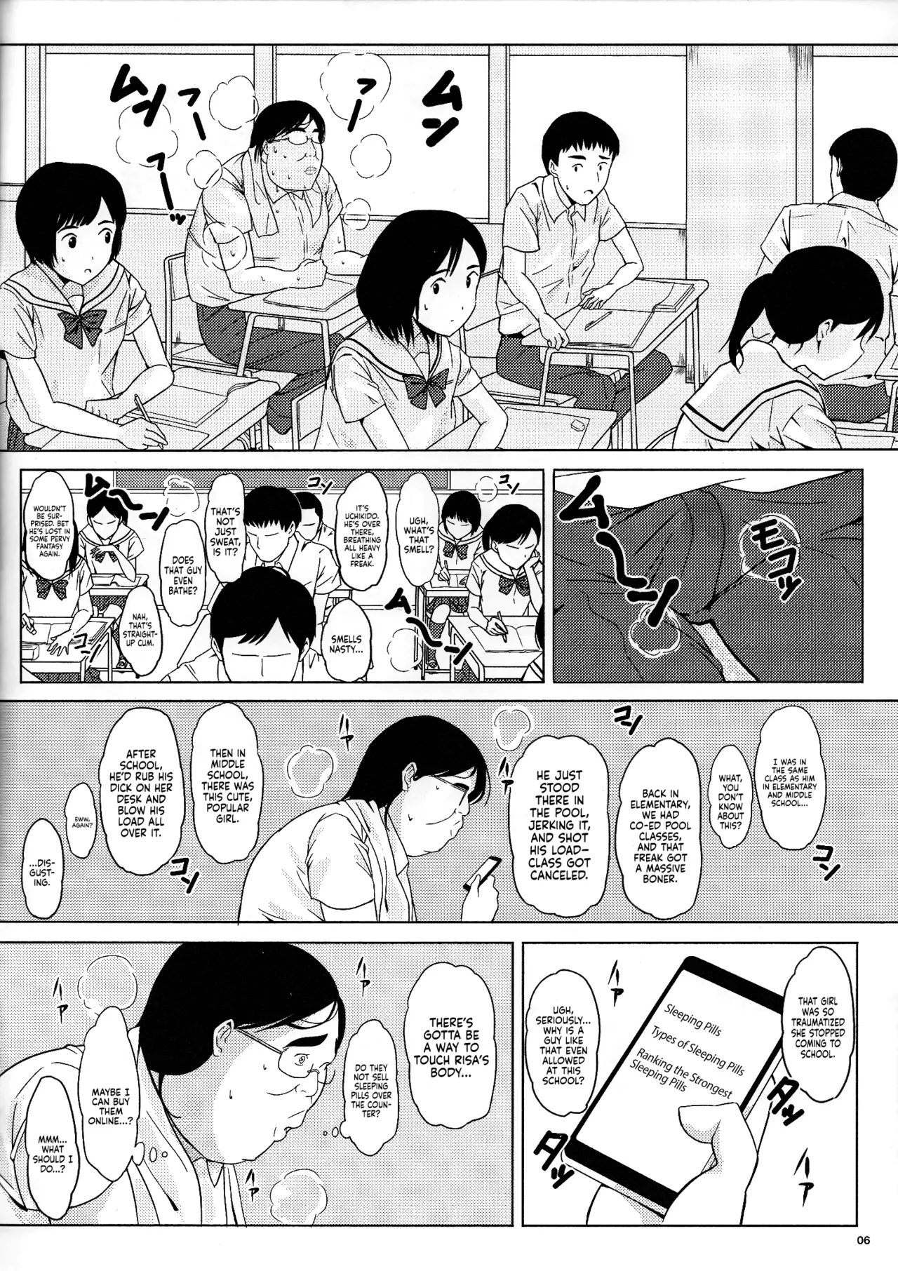 Ningen Sousa Appli Hypnosis ~Joshou~ Chapter 1 - page 5