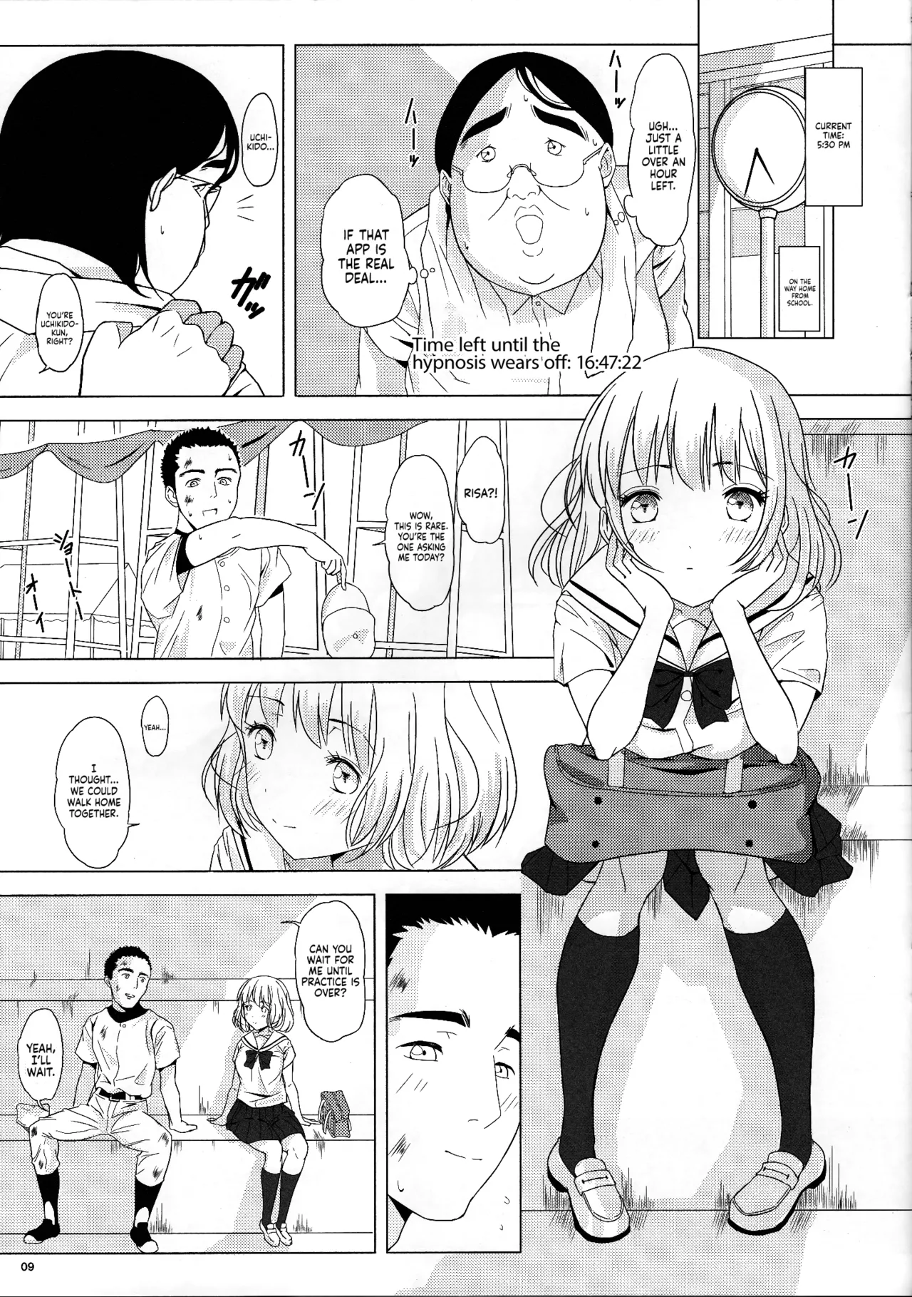 Ningen Sousa Appli Hypnosis ~Joshou~ Chapter 1 - page 8