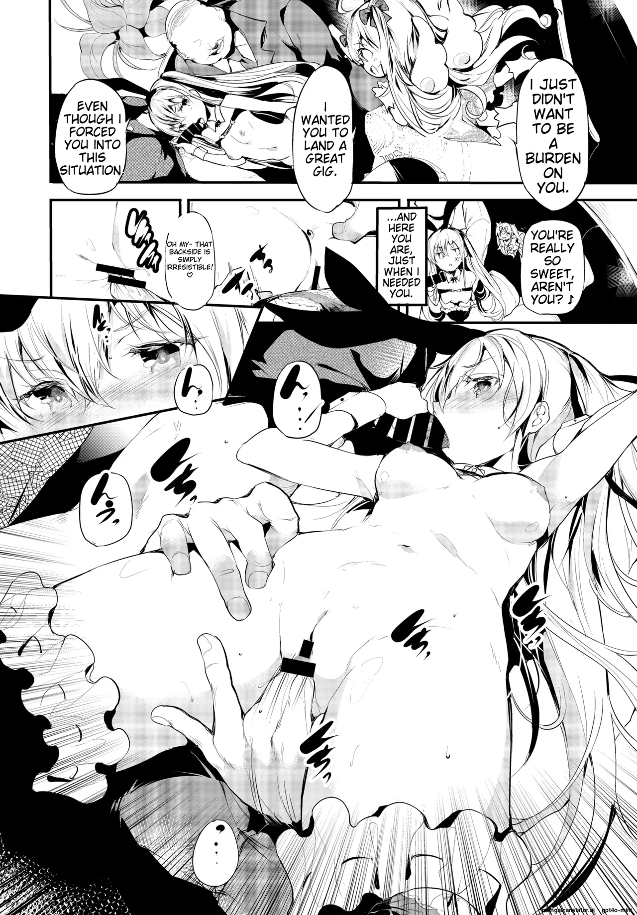 Abaraya no Onnanoko-tachi - Girls in miserable shack Chapter 1 - page 12