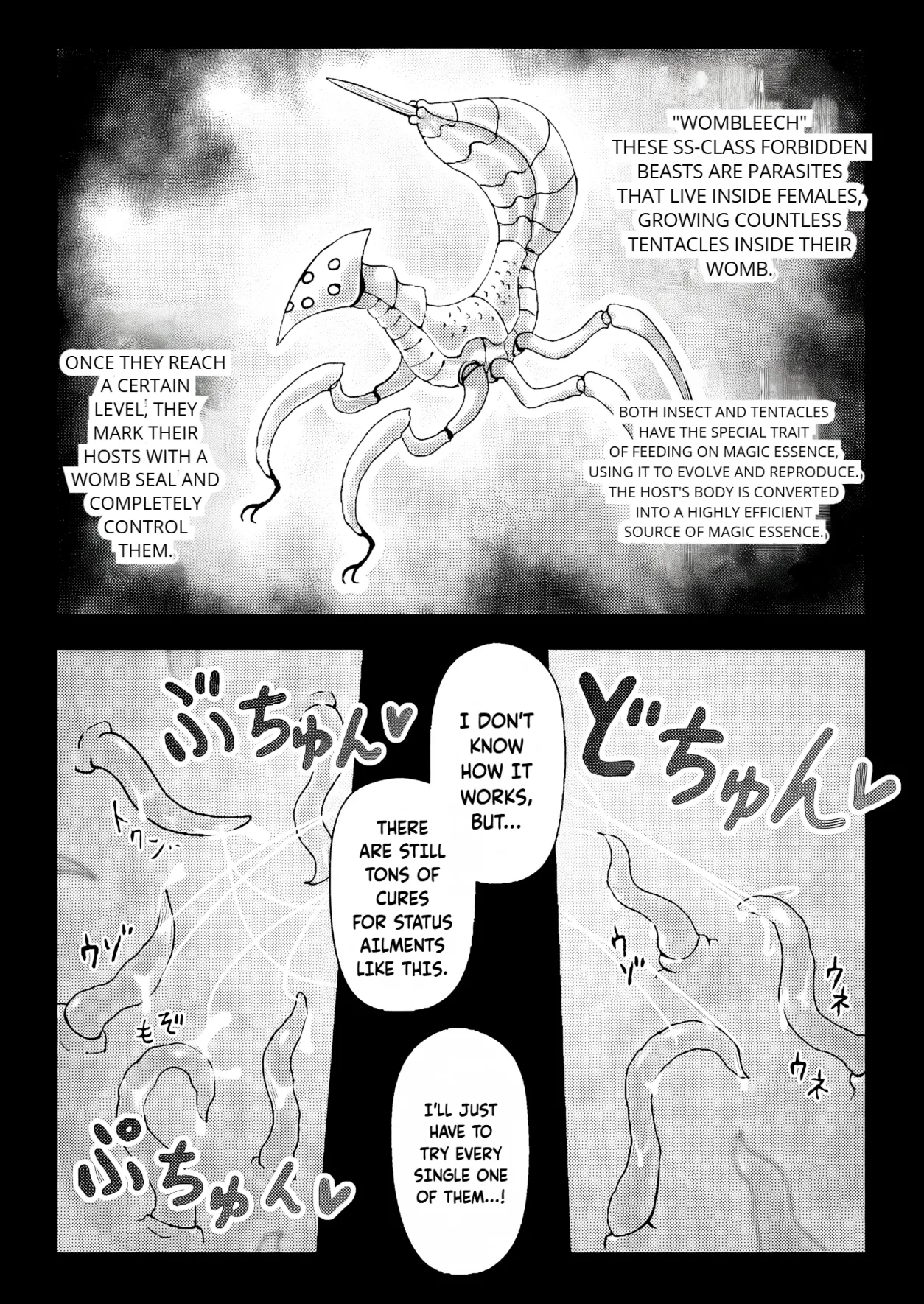 Majo ga Shokushuu to Mushi ni Kisei Sarete Shikyuu to Jinsei o Mechakucha ni Sareru Hanashi Chapter 1 - page 10