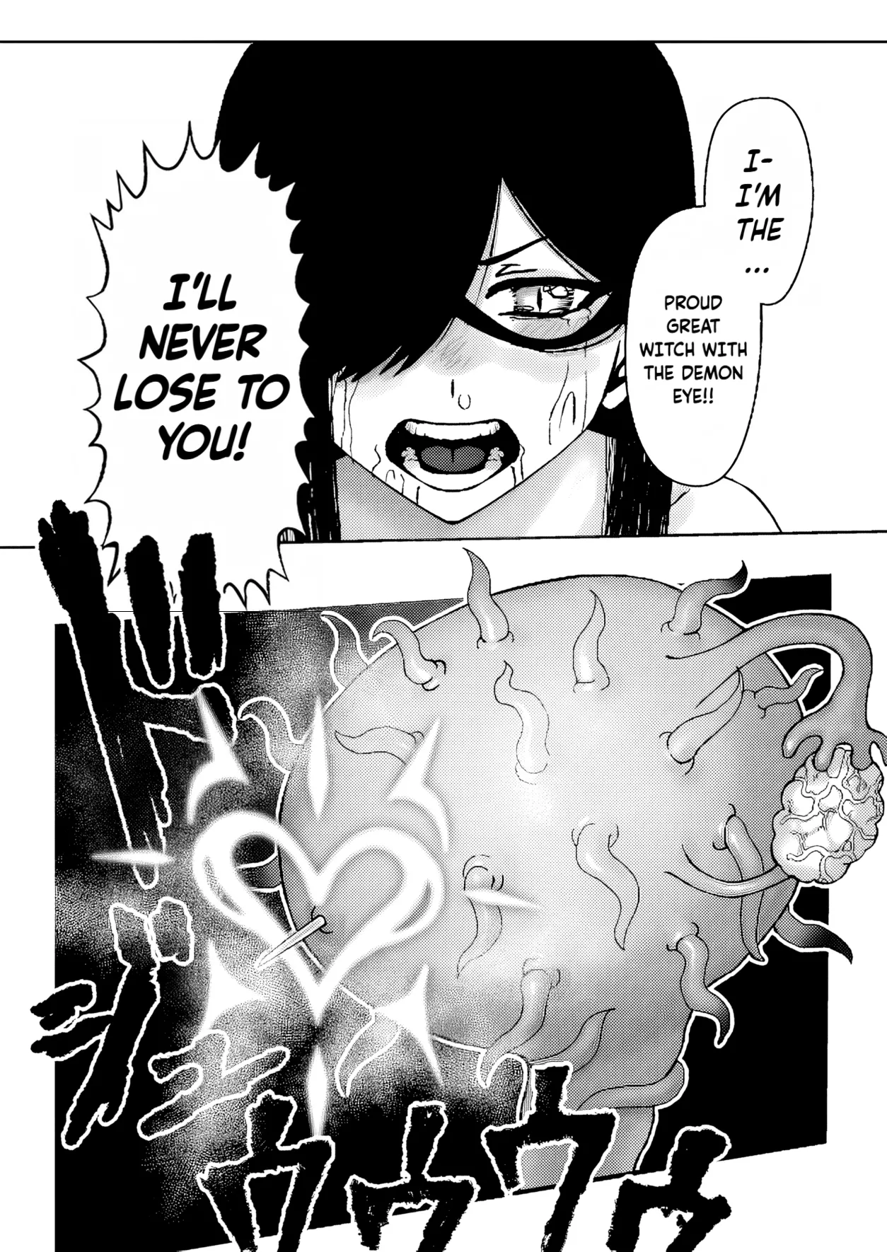 Majo ga Shokushuu to Mushi ni Kisei Sarete Shikyuu to Jinsei o Mechakucha ni Sareru Hanashi Chapter 1 - page 29