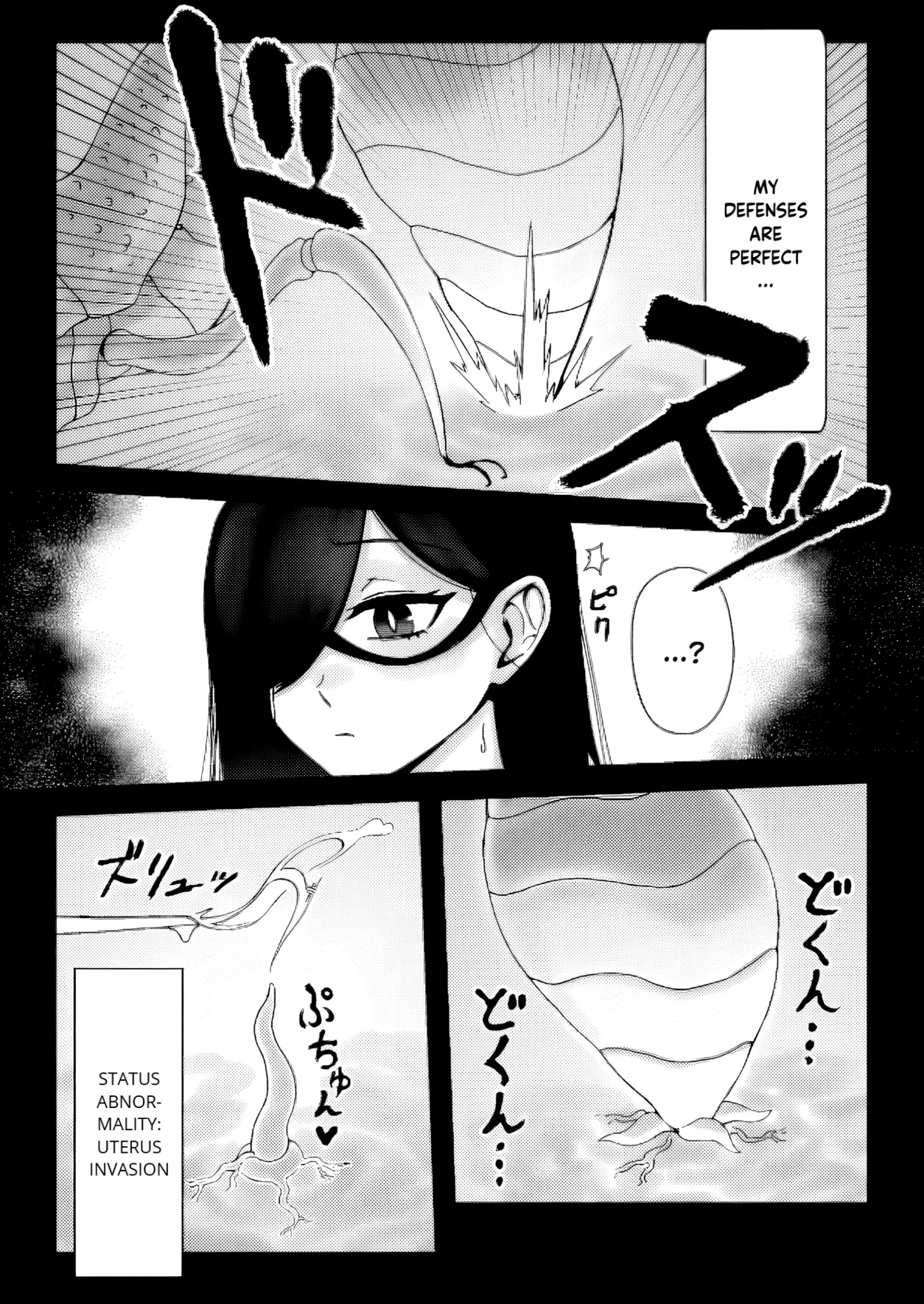 Majo ga Shokushuu to Mushi ni Kisei Sarete Shikyuu to Jinsei o Mechakucha ni Sareru Hanashi Chapter 1 - page 7