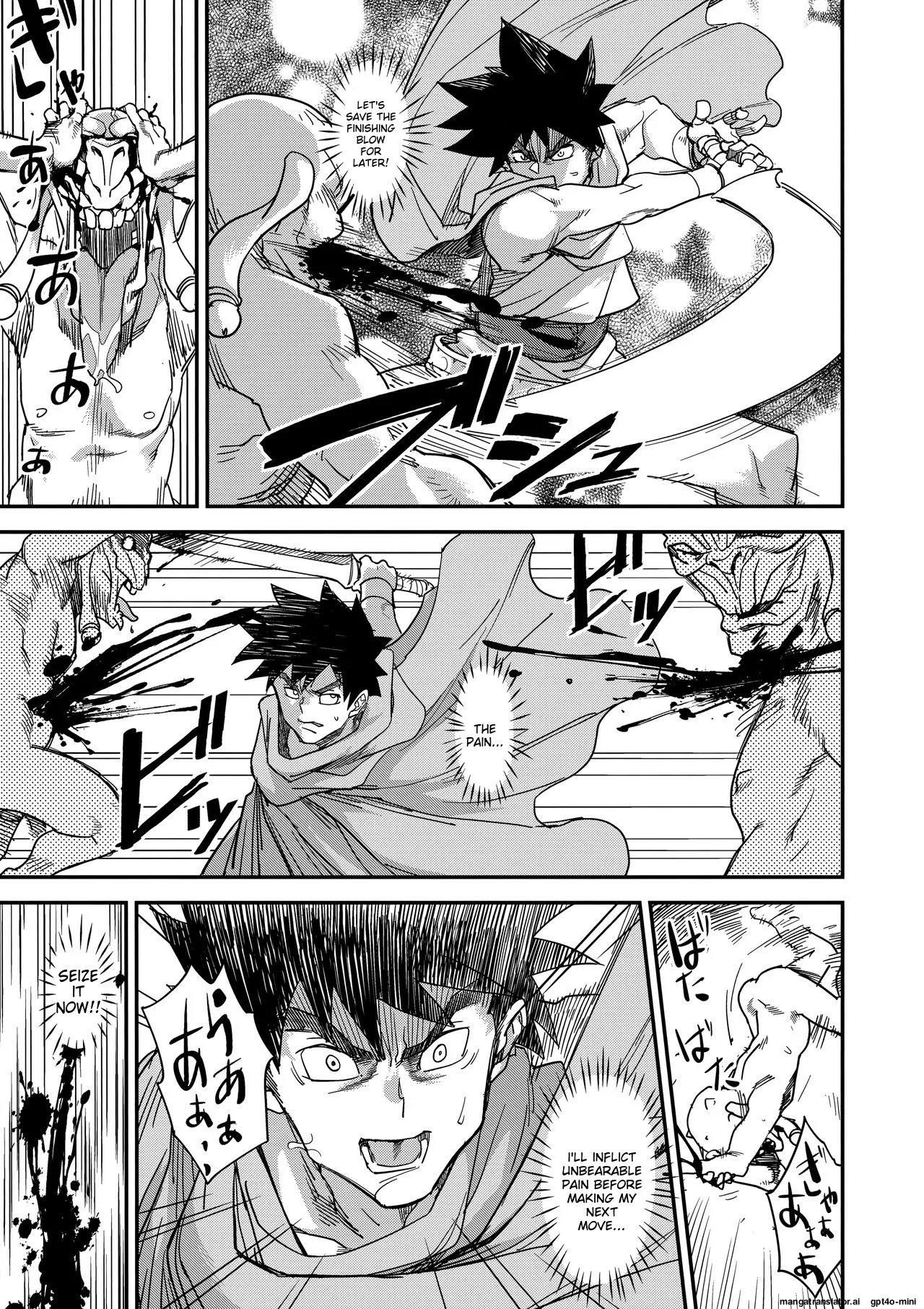 Shouki Monogatari 2 Chapter 1 - page 10