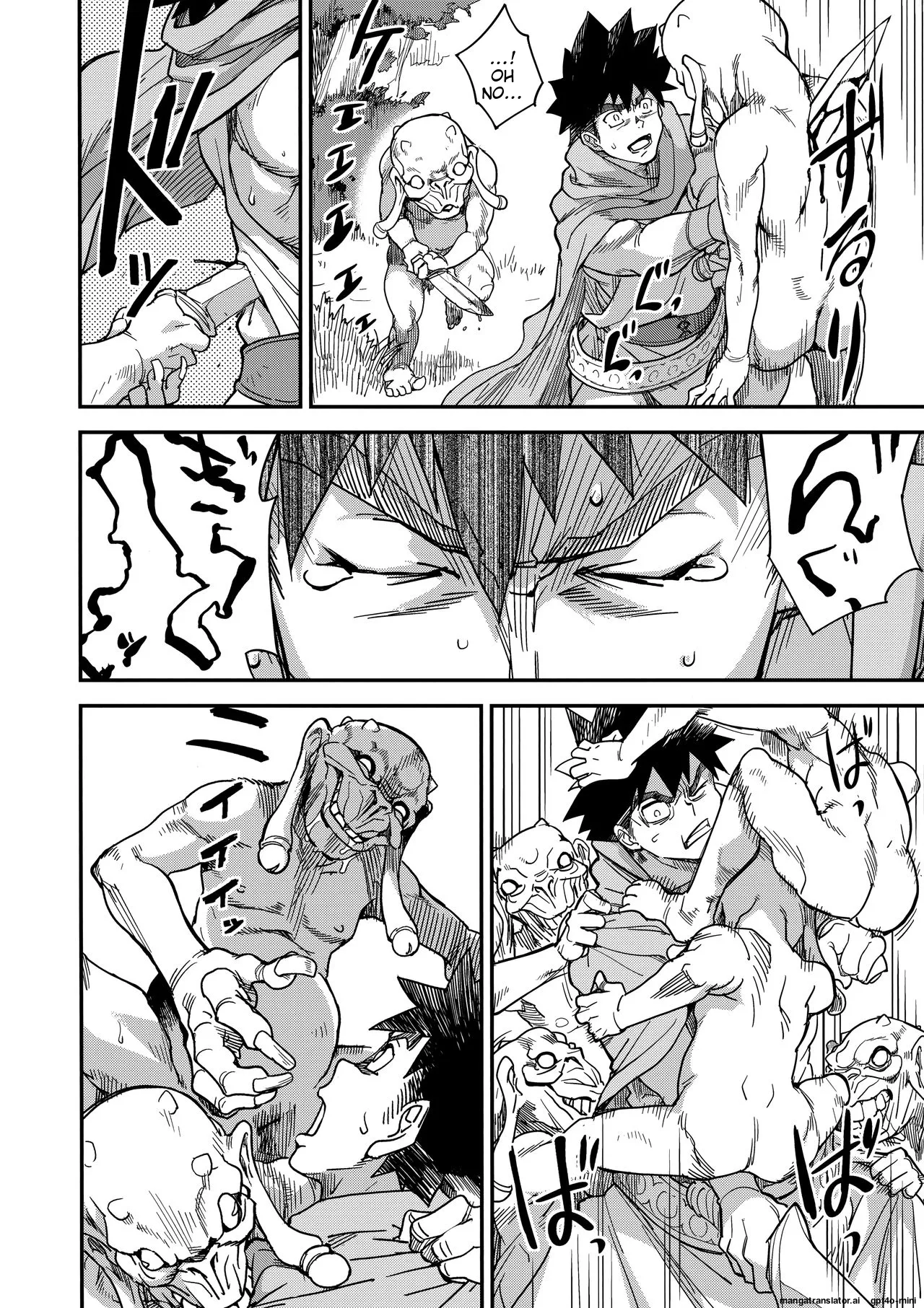 Shouki Monogatari 2 Chapter 1 - page 13