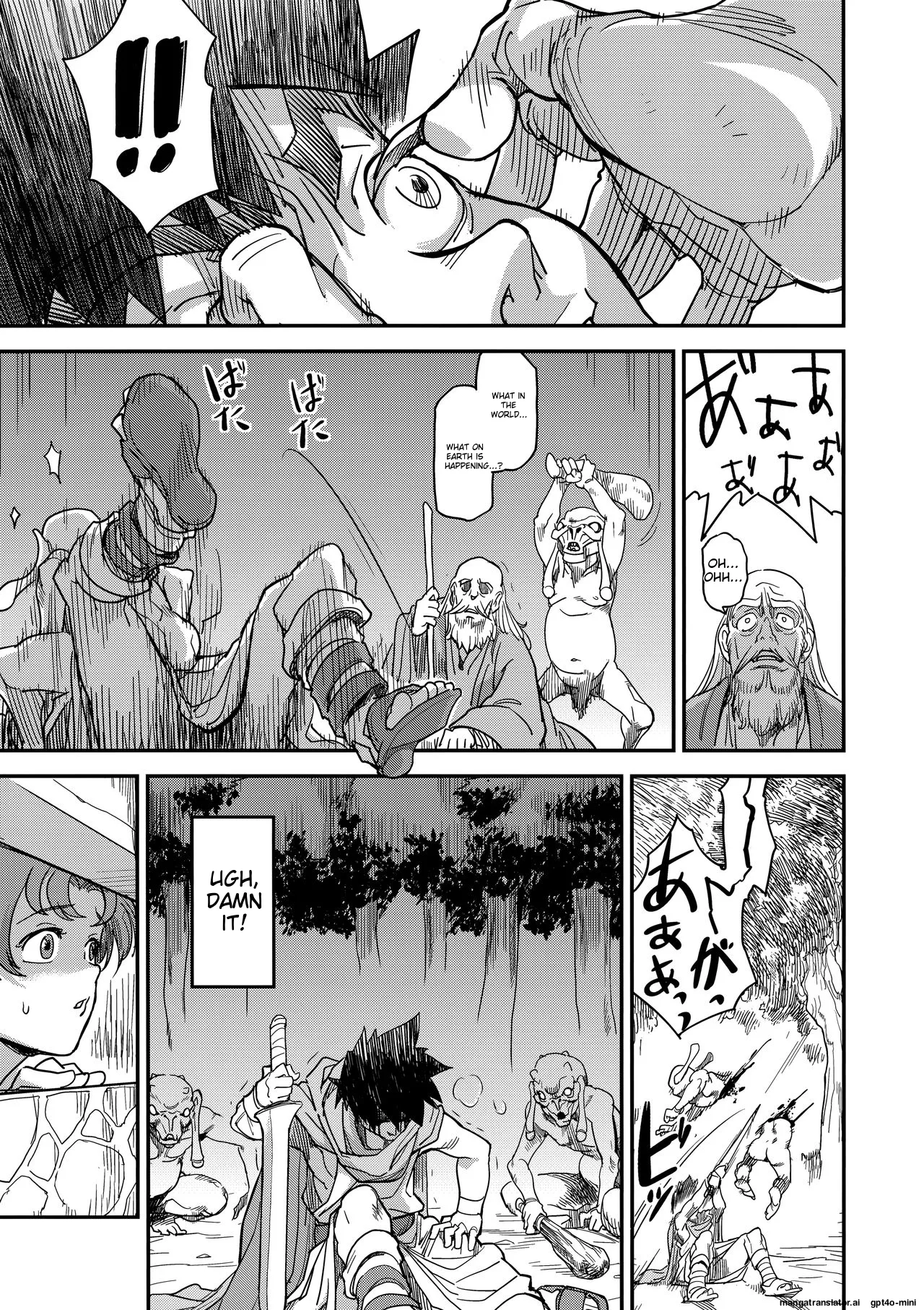 Shouki Monogatari 2 Chapter 1 - page 14