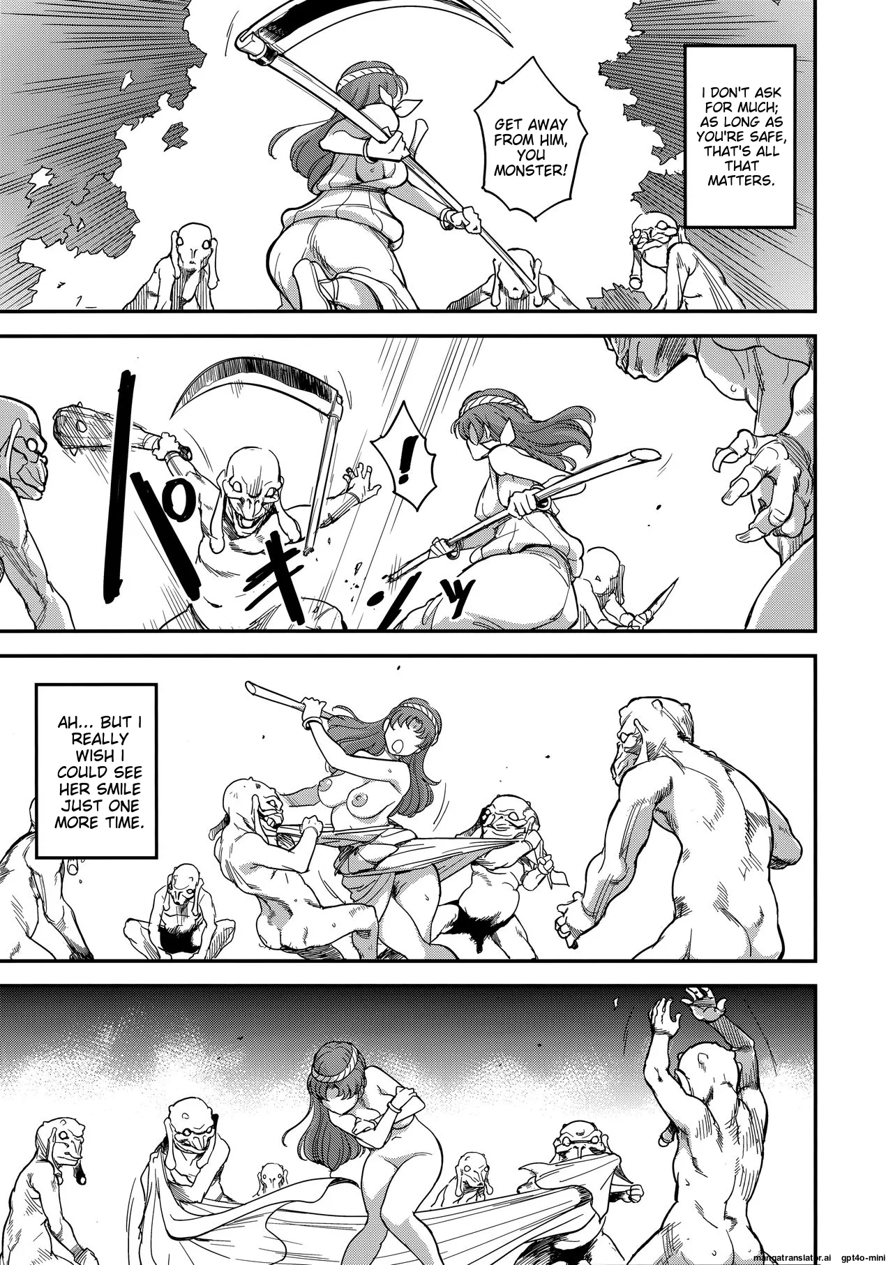 Shouki Monogatari 2 Chapter 1 - page 17