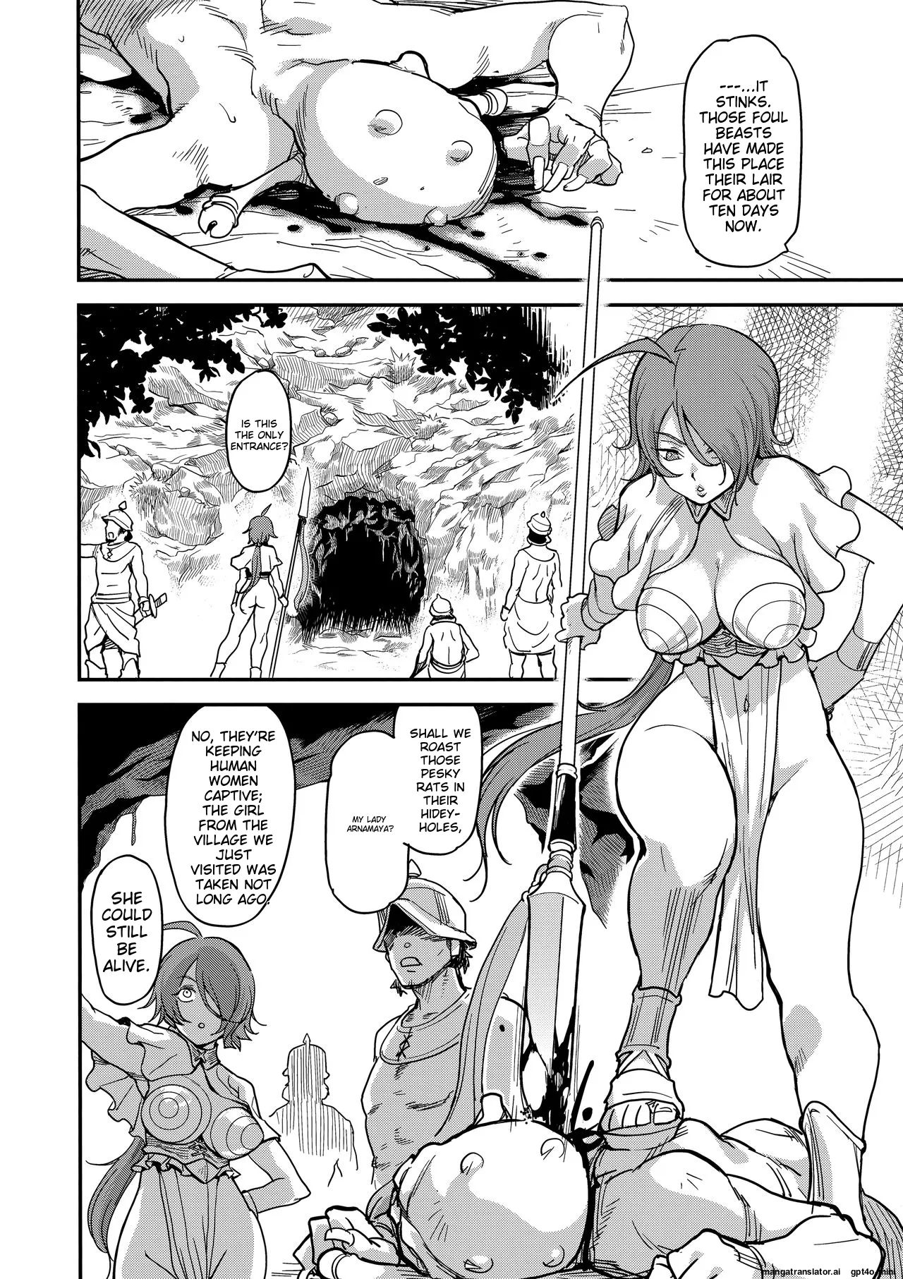 Shouki Monogatari 2 Chapter 1 - page 24