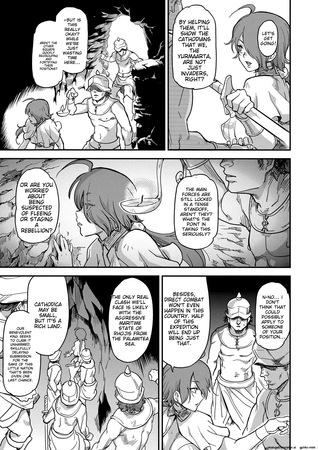 Shouki Monogatari 2 Chapter 1 - page 25