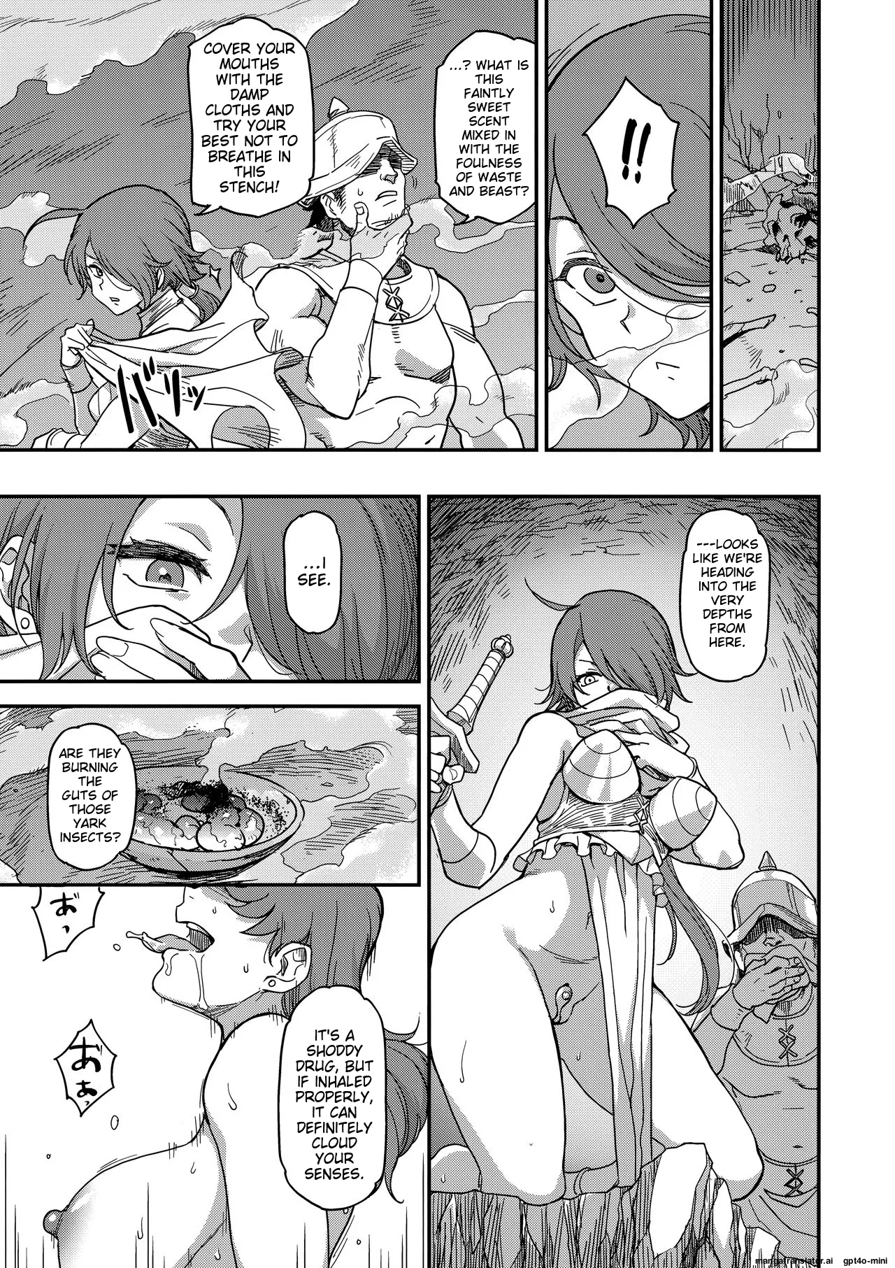 Shouki Monogatari 2 Chapter 1 - page 27