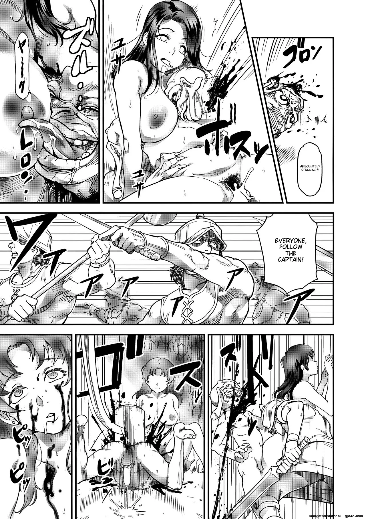 Shouki Monogatari 2 Chapter 1 - page 33