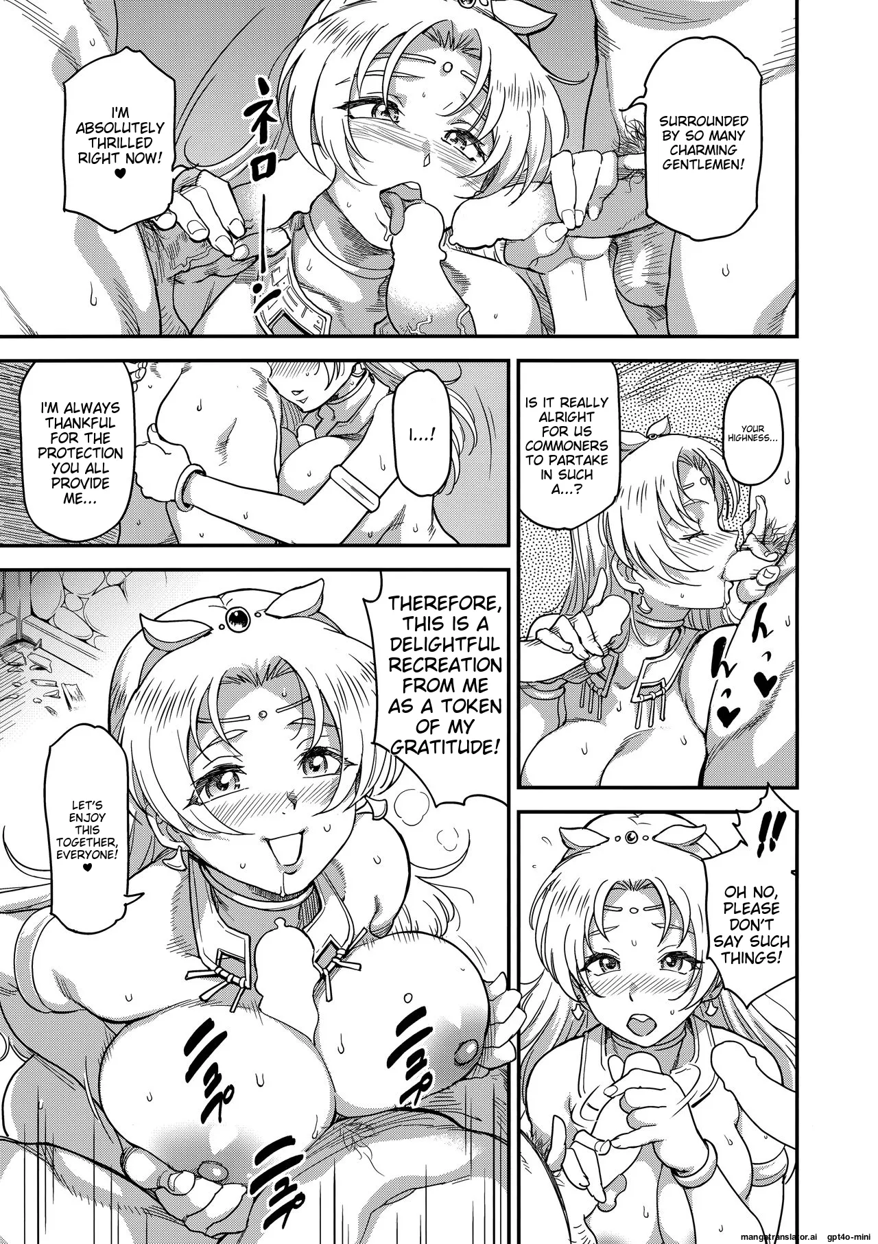 Shouki Monogatari 2 Chapter 1 - page 37