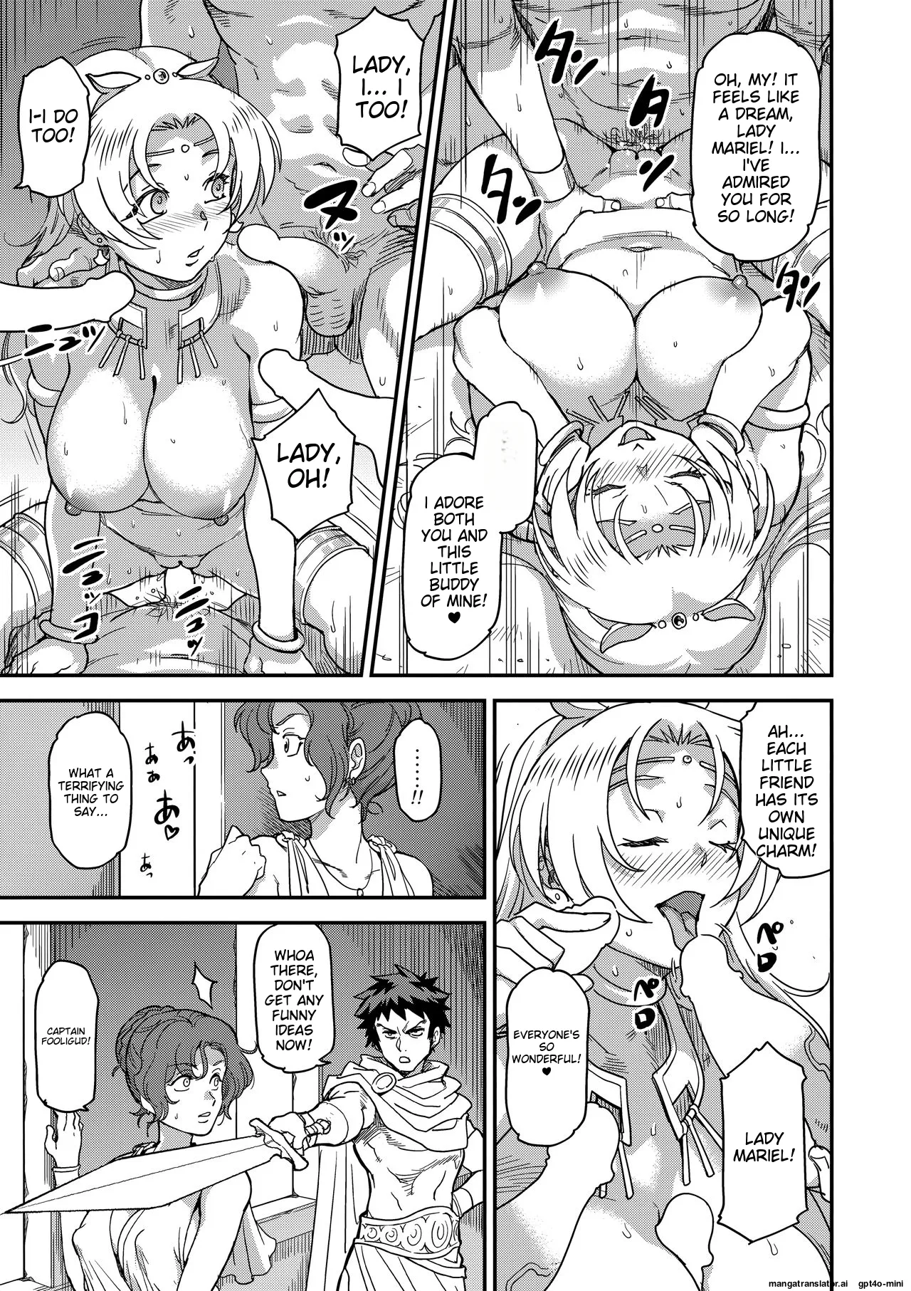 Shouki Monogatari 2 Chapter 1 - page 43