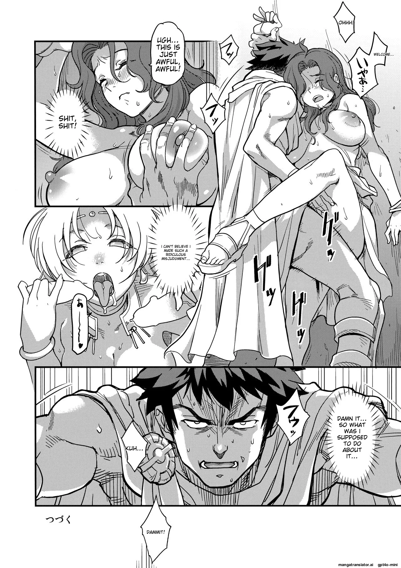 Shouki Monogatari 2 Chapter 1 - page 46