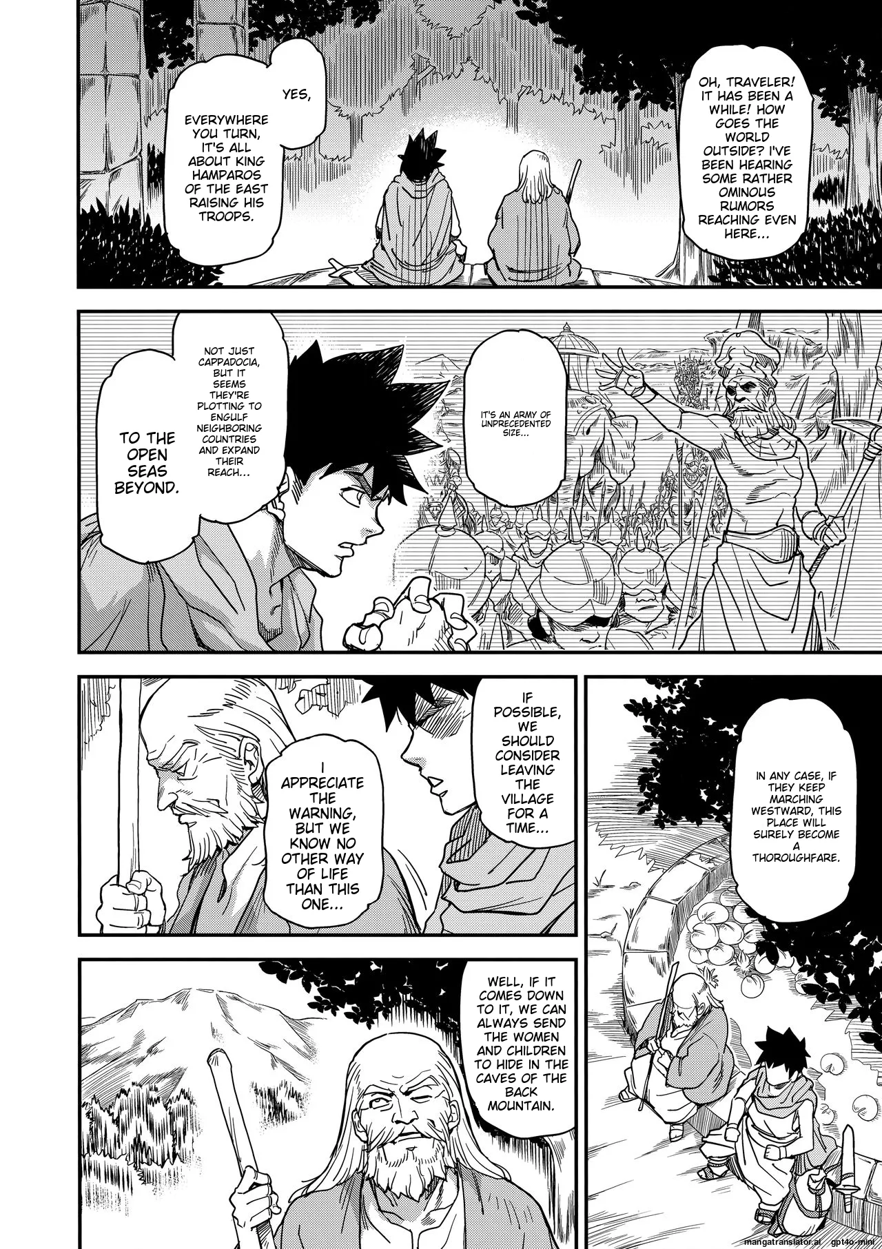 Shouki Monogatari 2 Chapter 1 - page 5