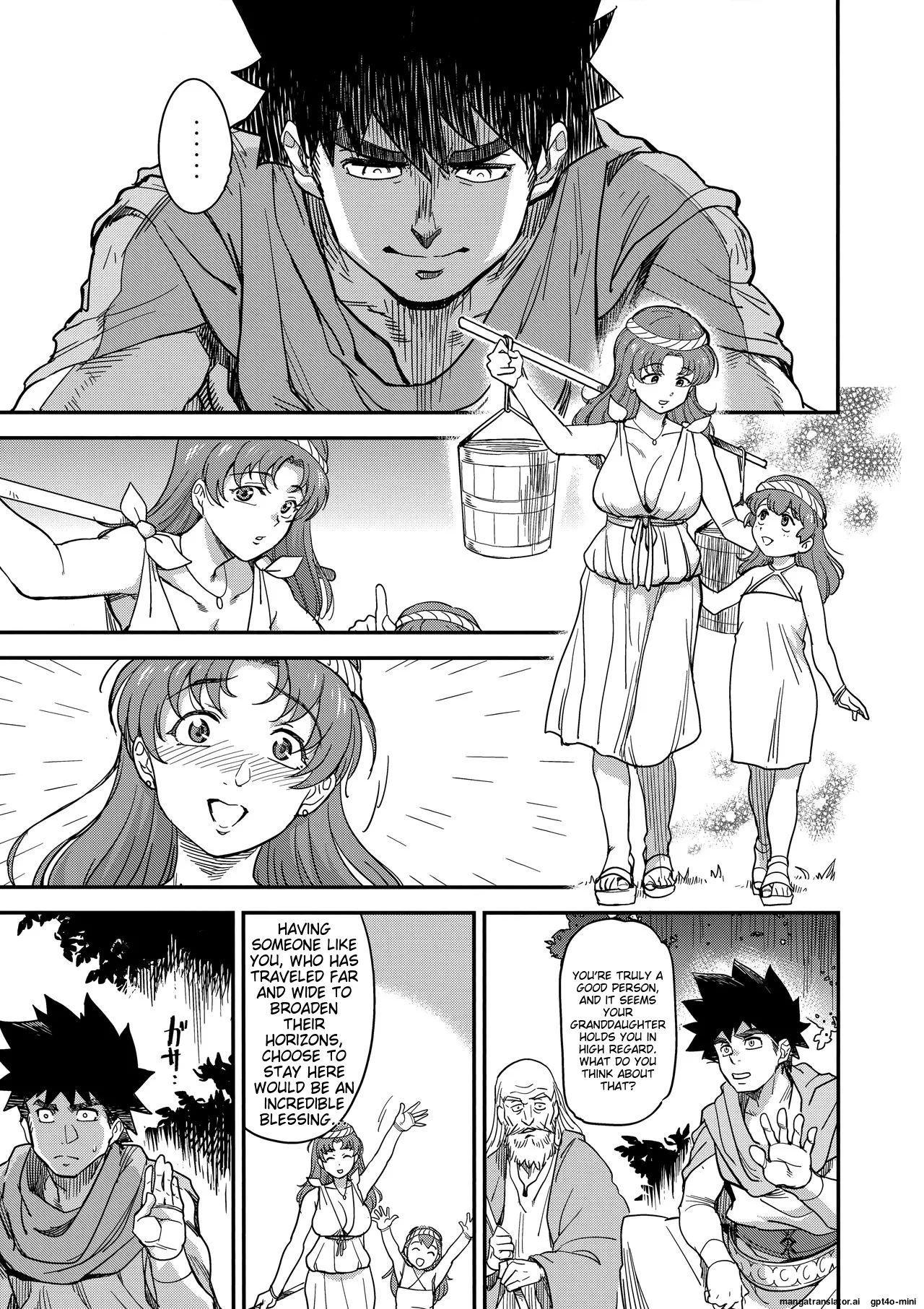 Shouki Monogatari 2 Chapter 1 - page 6