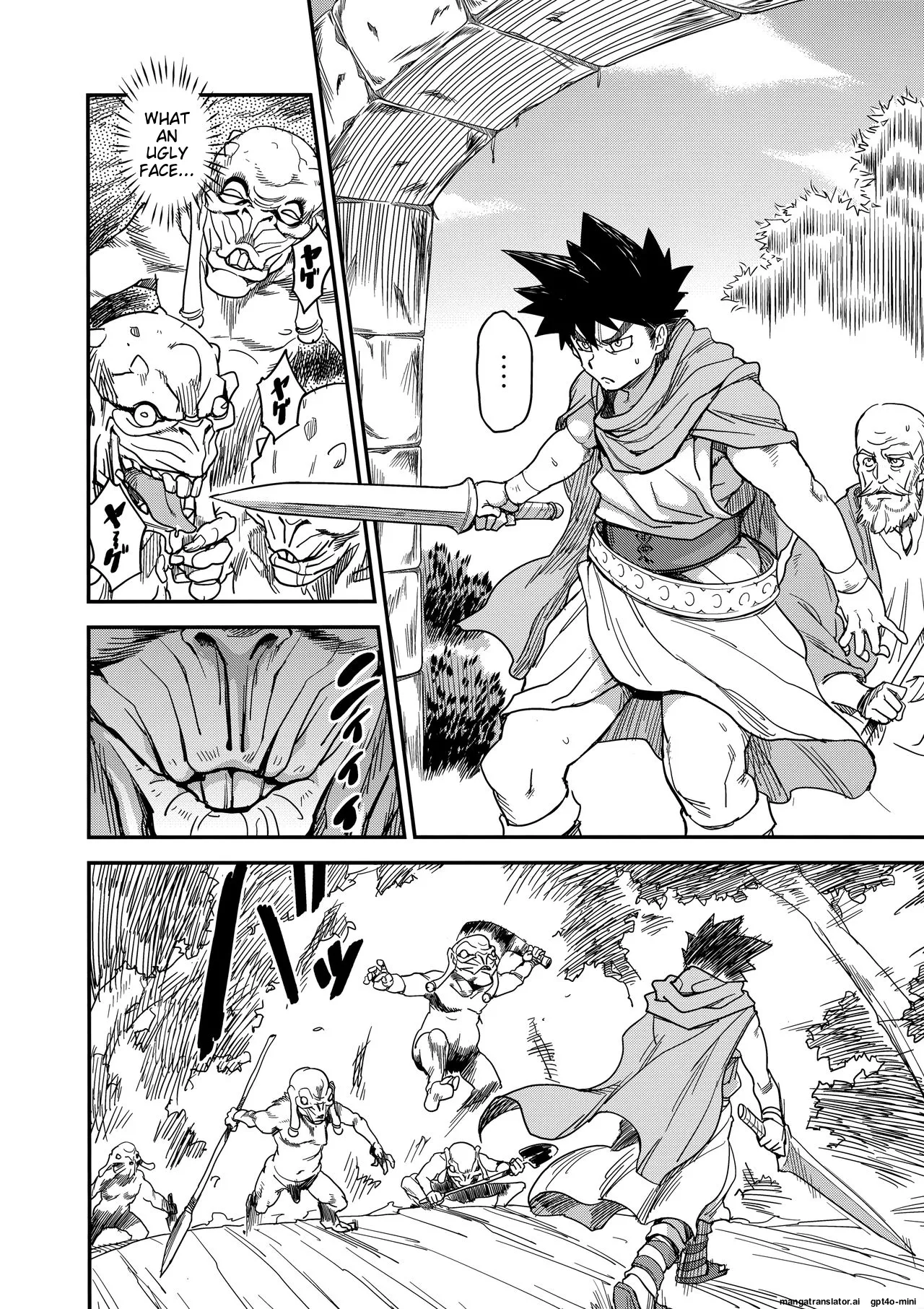 Shouki Monogatari 2 Chapter 1 - page 9