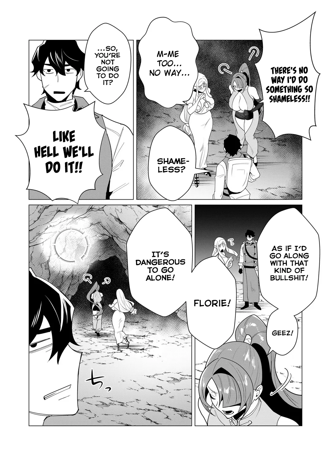 Yuusha-sama wa Houshuu ni Hitozuma o Gokibou desu Vol. 1 Chapter 1 - page 102