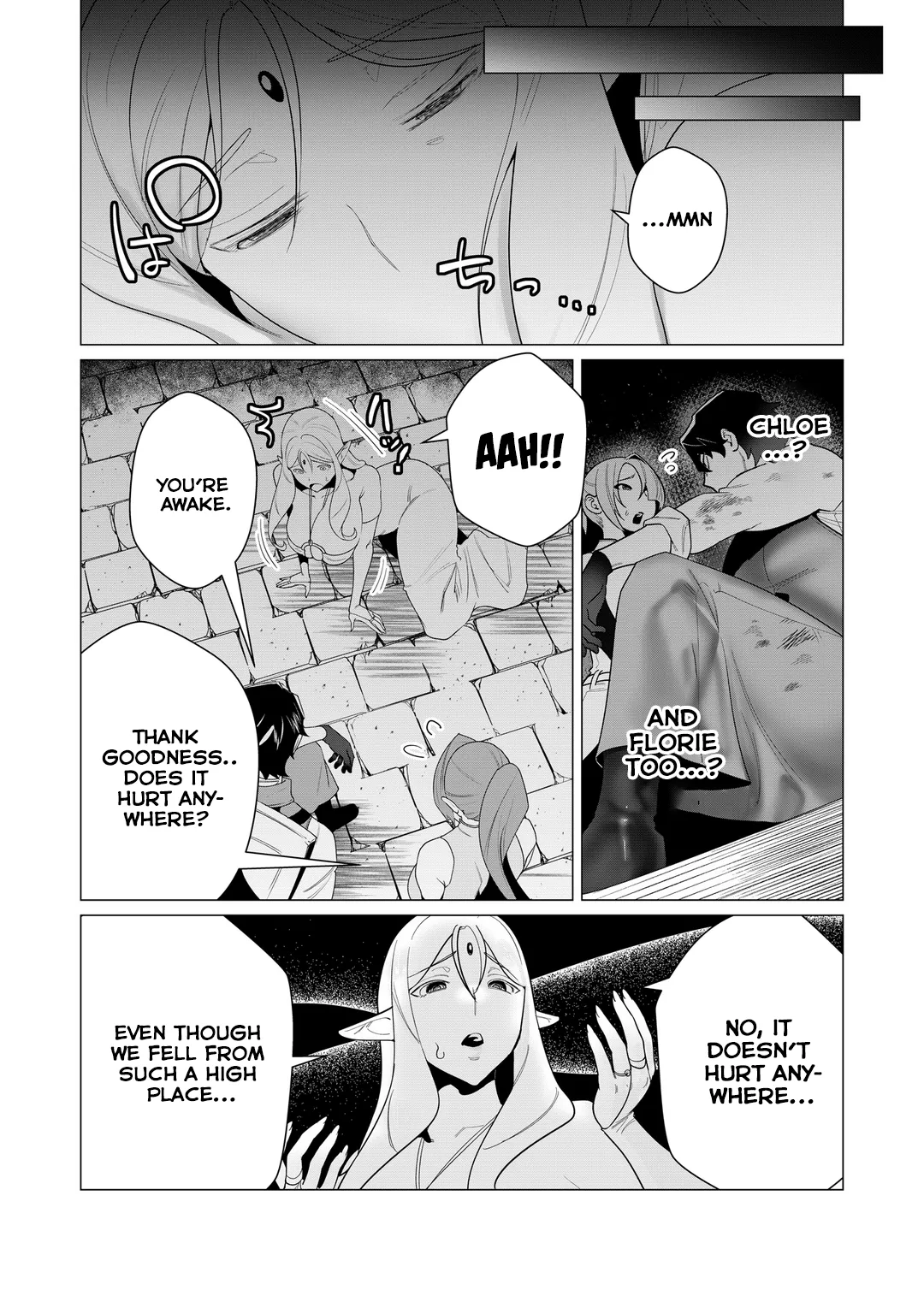 Yuusha-sama wa Houshuu ni Hitozuma o Gokibou desu Vol. 1 Chapter 1 - page 105