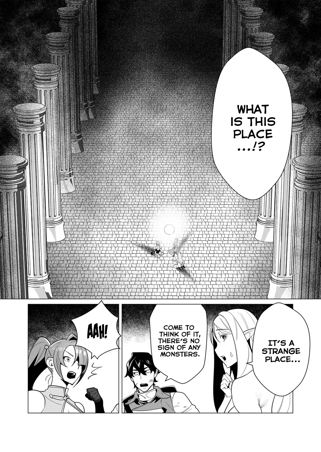 Yuusha-sama wa Houshuu ni Hitozuma o Gokibou desu Vol. 1 Chapter 1 - page 107