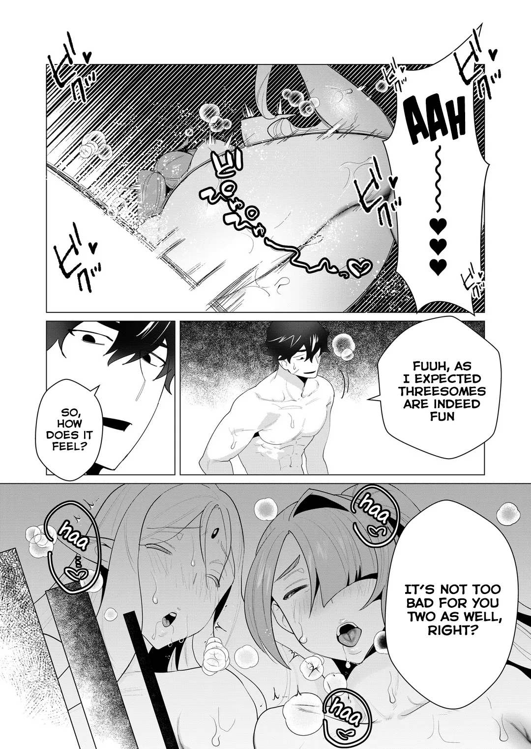 Yuusha-sama wa Houshuu ni Hitozuma o Gokibou desu Vol. 1 Chapter 1 - page 125