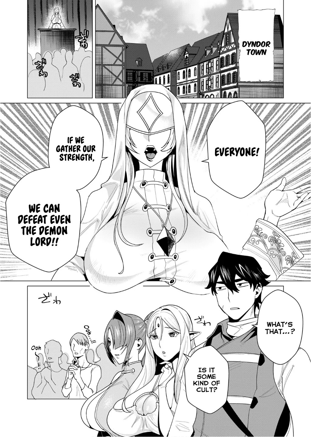 Yuusha-sama wa Houshuu ni Hitozuma o Gokibou desu Vol. 1 Chapter 1 - page 128
