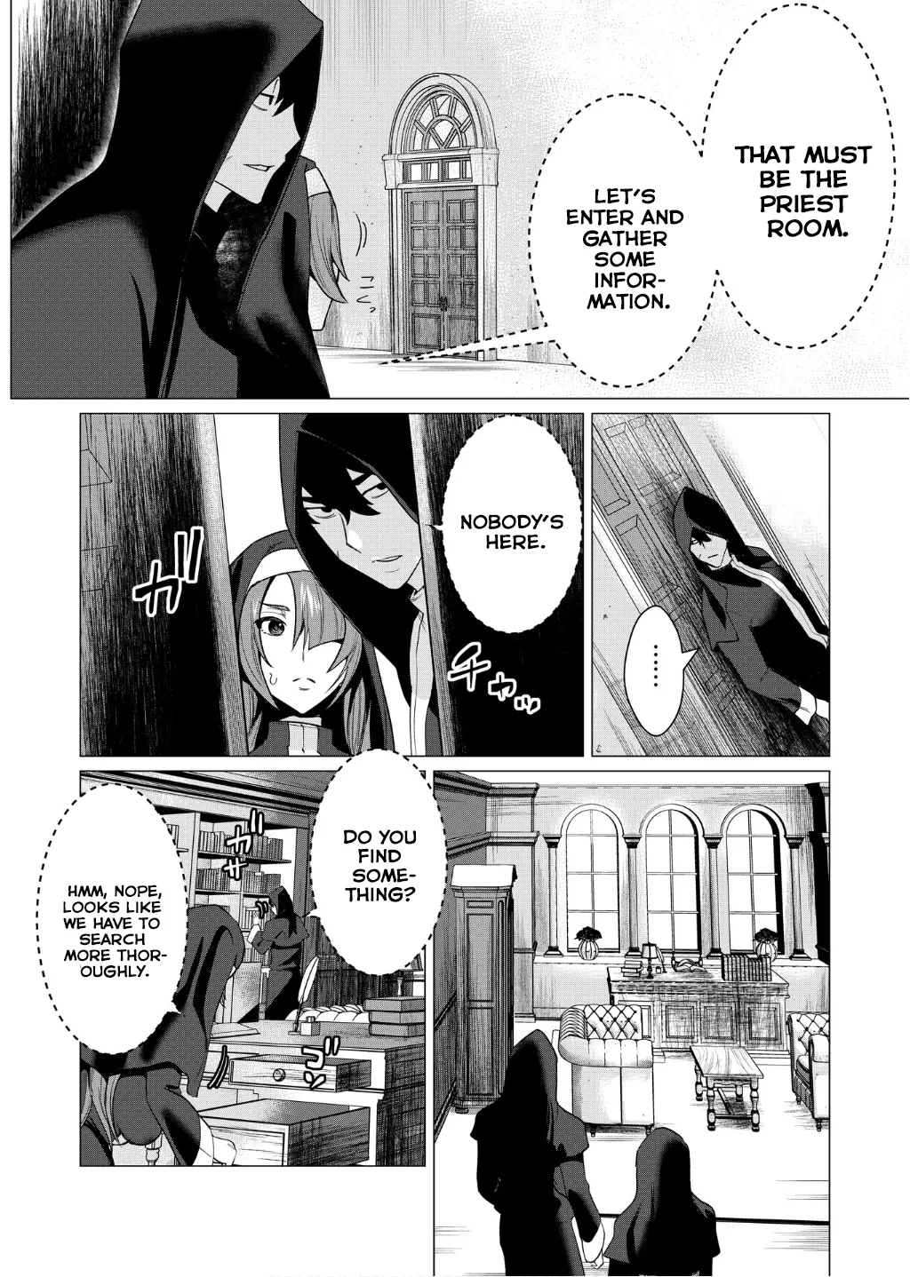 Yuusha-sama wa Houshuu ni Hitozuma o Gokibou desu Vol. 1 Chapter 1 - page 146