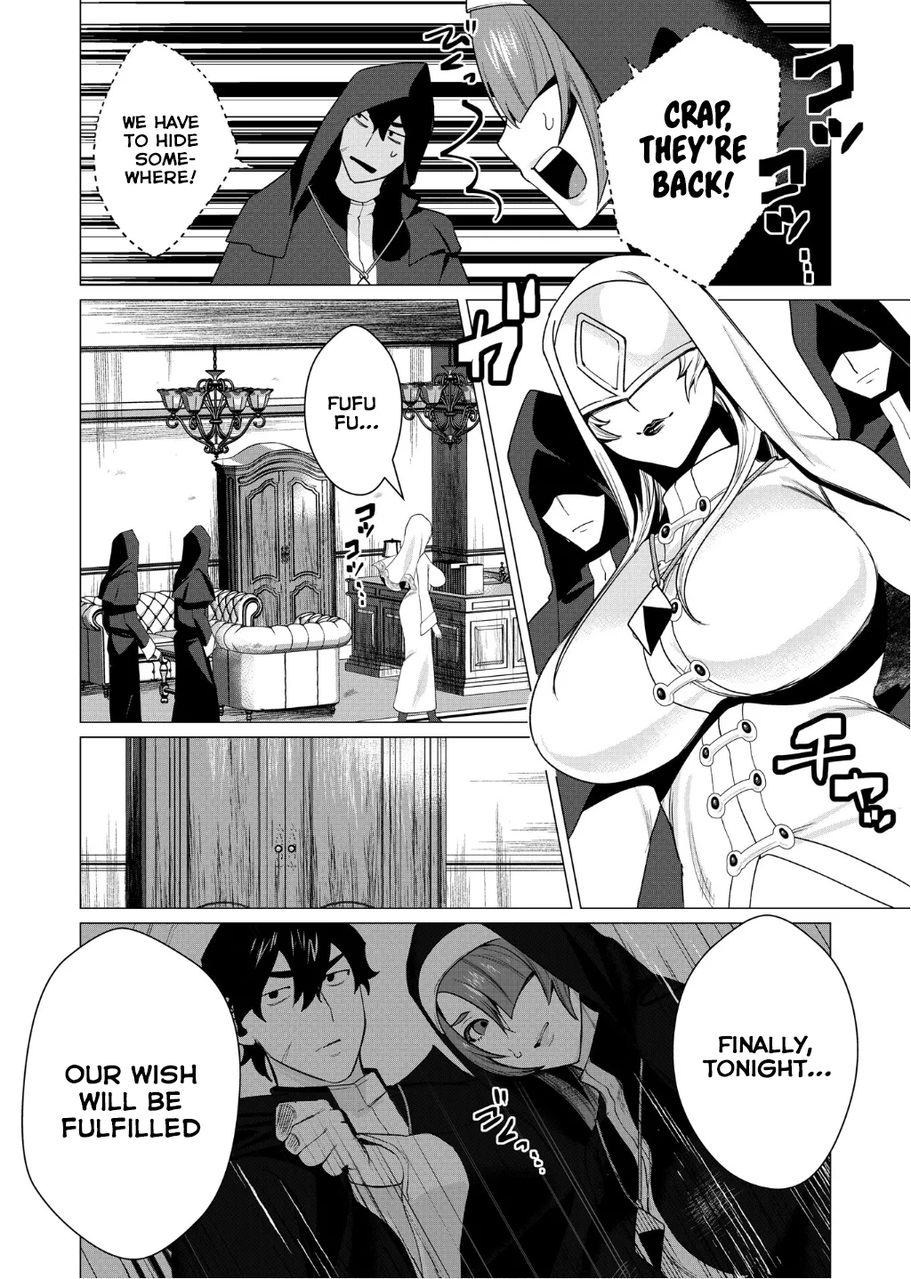 Yuusha-sama wa Houshuu ni Hitozuma o Gokibou desu Vol. 1 Chapter 1 - page 147