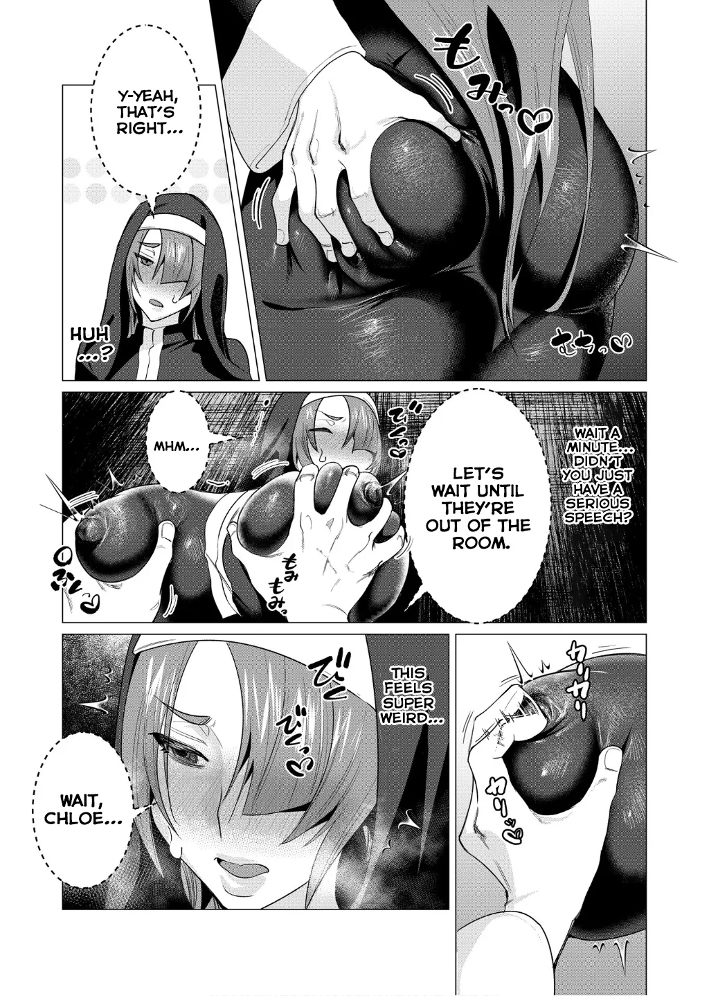 Yuusha-sama wa Houshuu ni Hitozuma o Gokibou desu Vol. 1 Chapter 1 - page 152