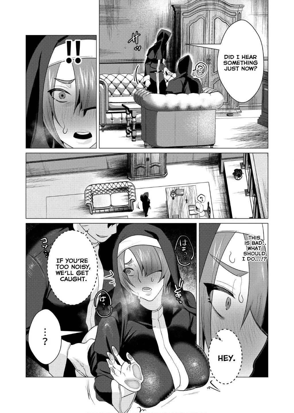 Yuusha-sama wa Houshuu ni Hitozuma o Gokibou desu Vol. 1 Chapter 1 - page 156