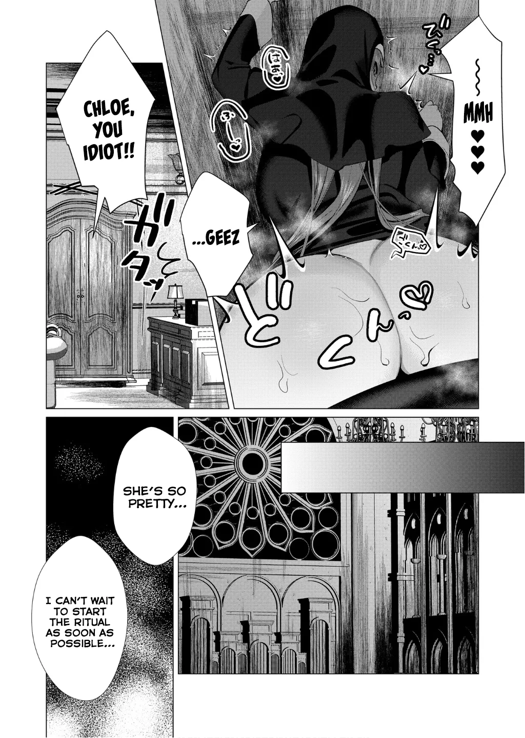 Yuusha-sama wa Houshuu ni Hitozuma o Gokibou desu Vol. 1 Chapter 1 - page 160