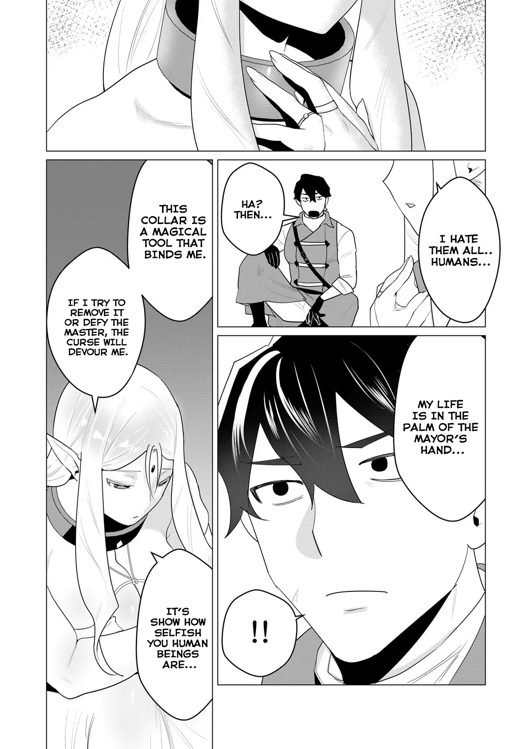 Yuusha-sama wa Houshuu ni Hitozuma o Gokibou desu Vol. 1 Chapter 1 - page 18