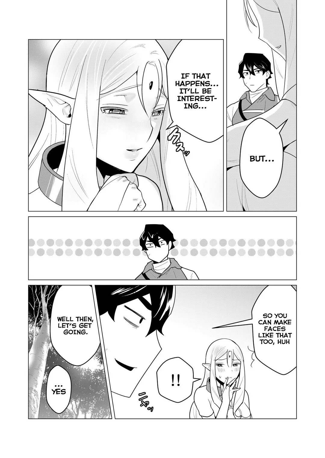 Yuusha-sama wa Houshuu ni Hitozuma o Gokibou desu Vol. 1 Chapter 1 - page 21
