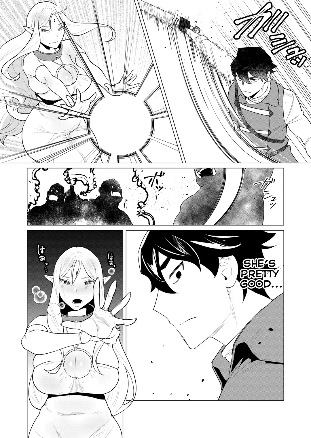 Yuusha-sama wa Houshuu ni Hitozuma o Gokibou desu Vol. 1 Chapter 1 - page 23