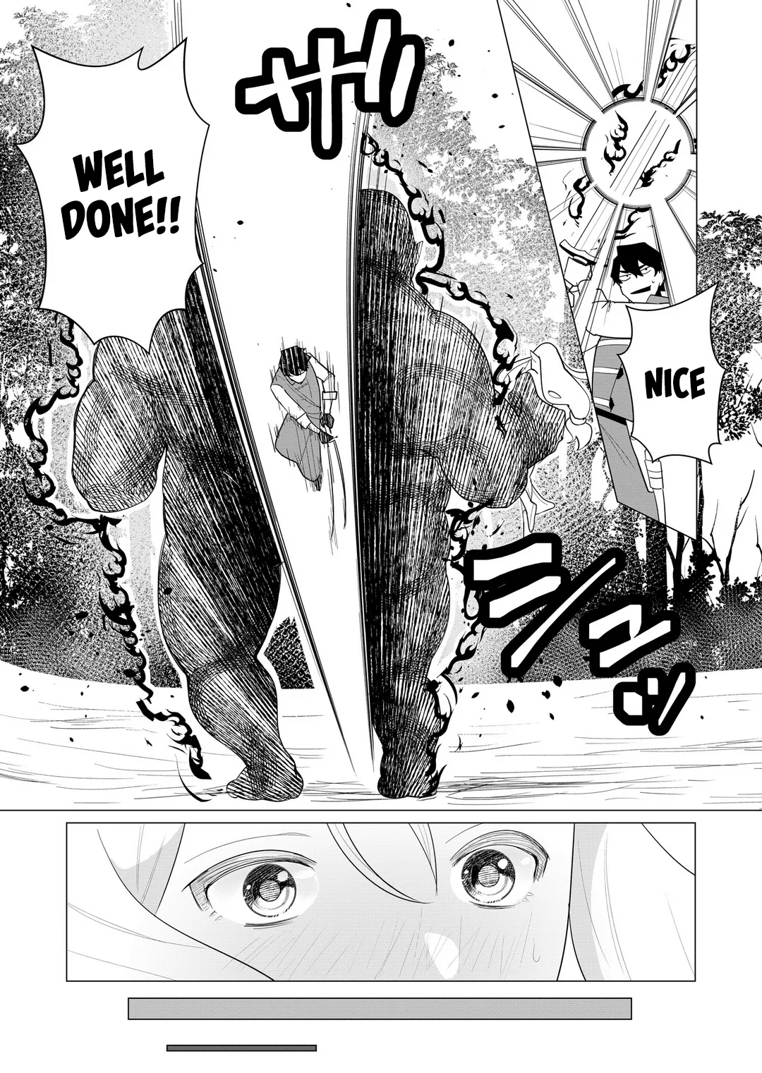 Yuusha-sama wa Houshuu ni Hitozuma o Gokibou desu Vol. 1 Chapter 1 - page 31