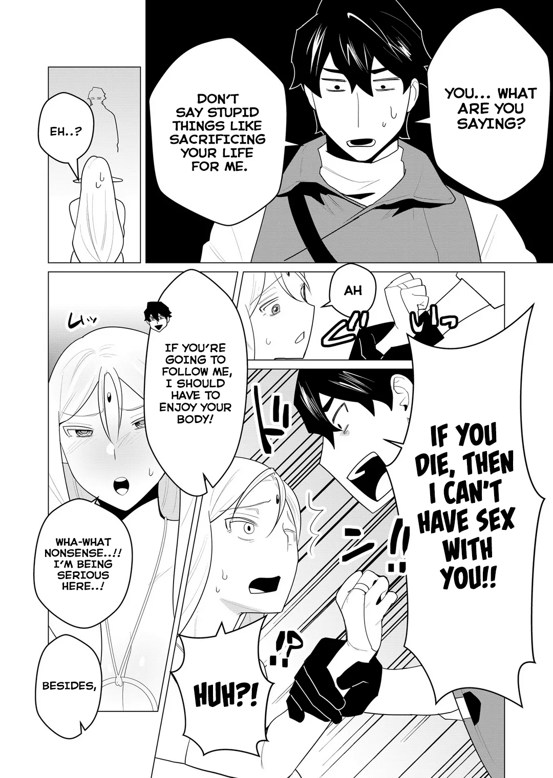 Yuusha-sama wa Houshuu ni Hitozuma o Gokibou desu Vol. 1 Chapter 1 - page 45