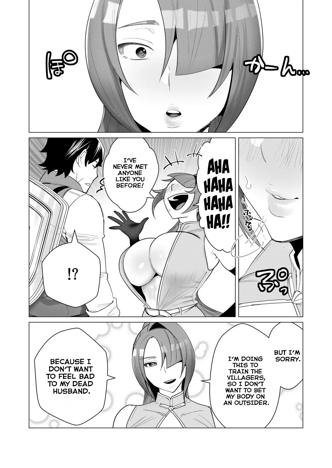 Yuusha-sama wa Houshuu ni Hitozuma o Gokibou desu Vol. 1 Chapter 1 - page 55