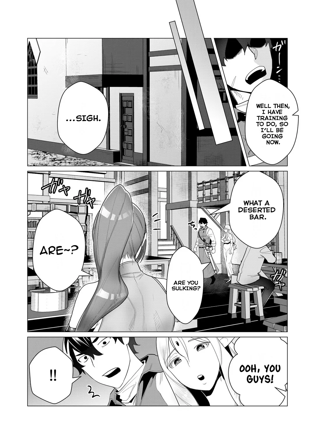 Yuusha-sama wa Houshuu ni Hitozuma o Gokibou desu Vol. 1 Chapter 1 - page 56
