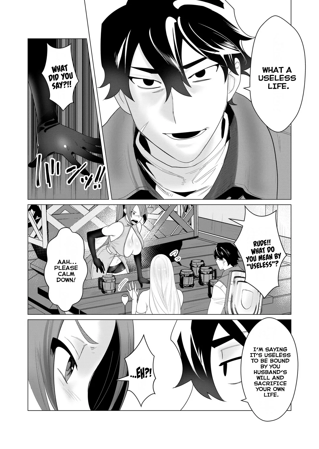 Yuusha-sama wa Houshuu ni Hitozuma o Gokibou desu Vol. 1 Chapter 1 - page 64