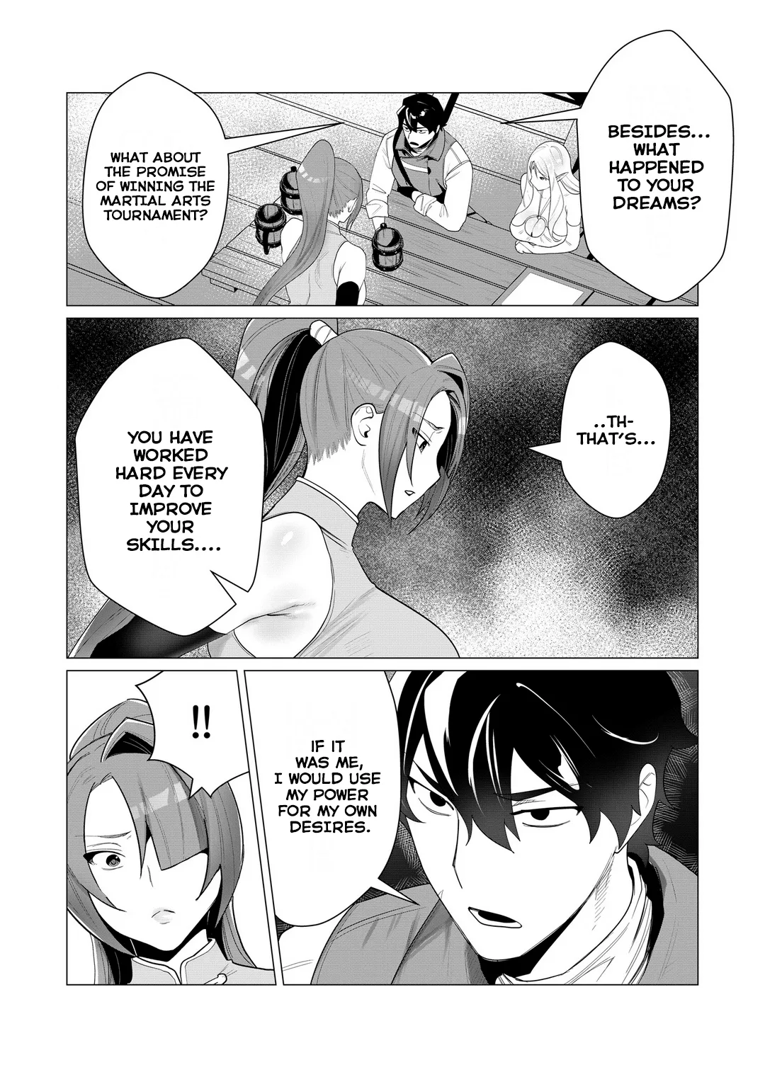 Yuusha-sama wa Houshuu ni Hitozuma o Gokibou desu Vol. 1 Chapter 1 - page 65