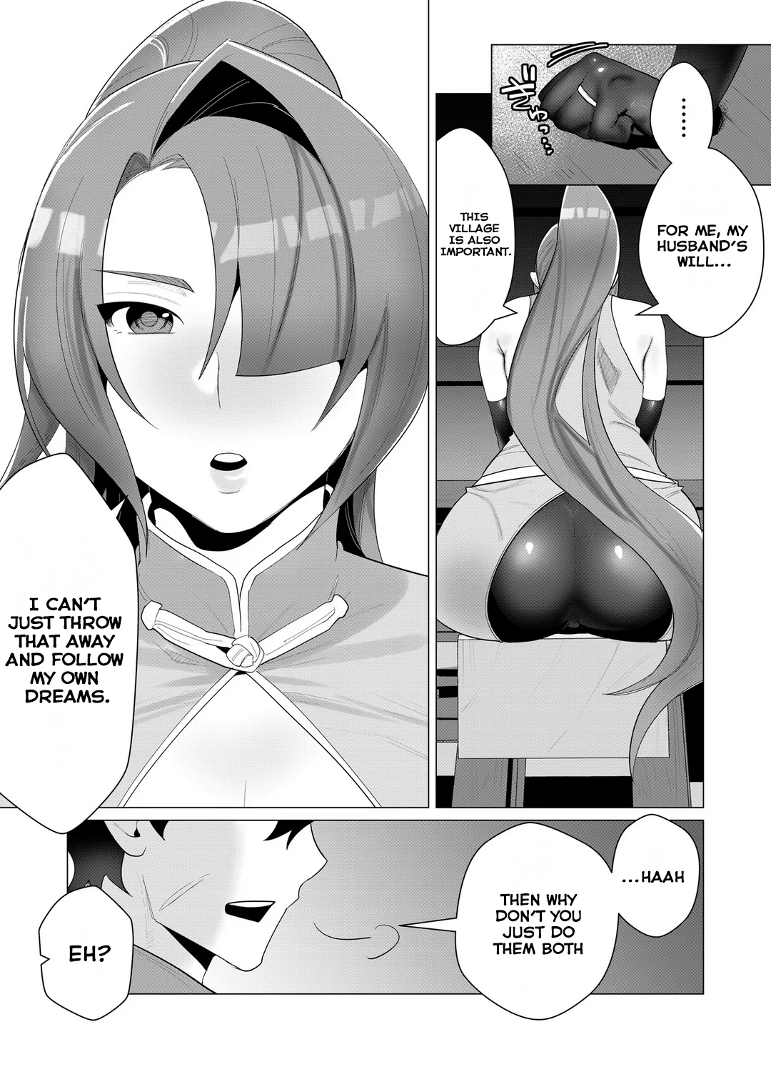 Yuusha-sama wa Houshuu ni Hitozuma o Gokibou desu Vol. 1 Chapter 1 - page 66