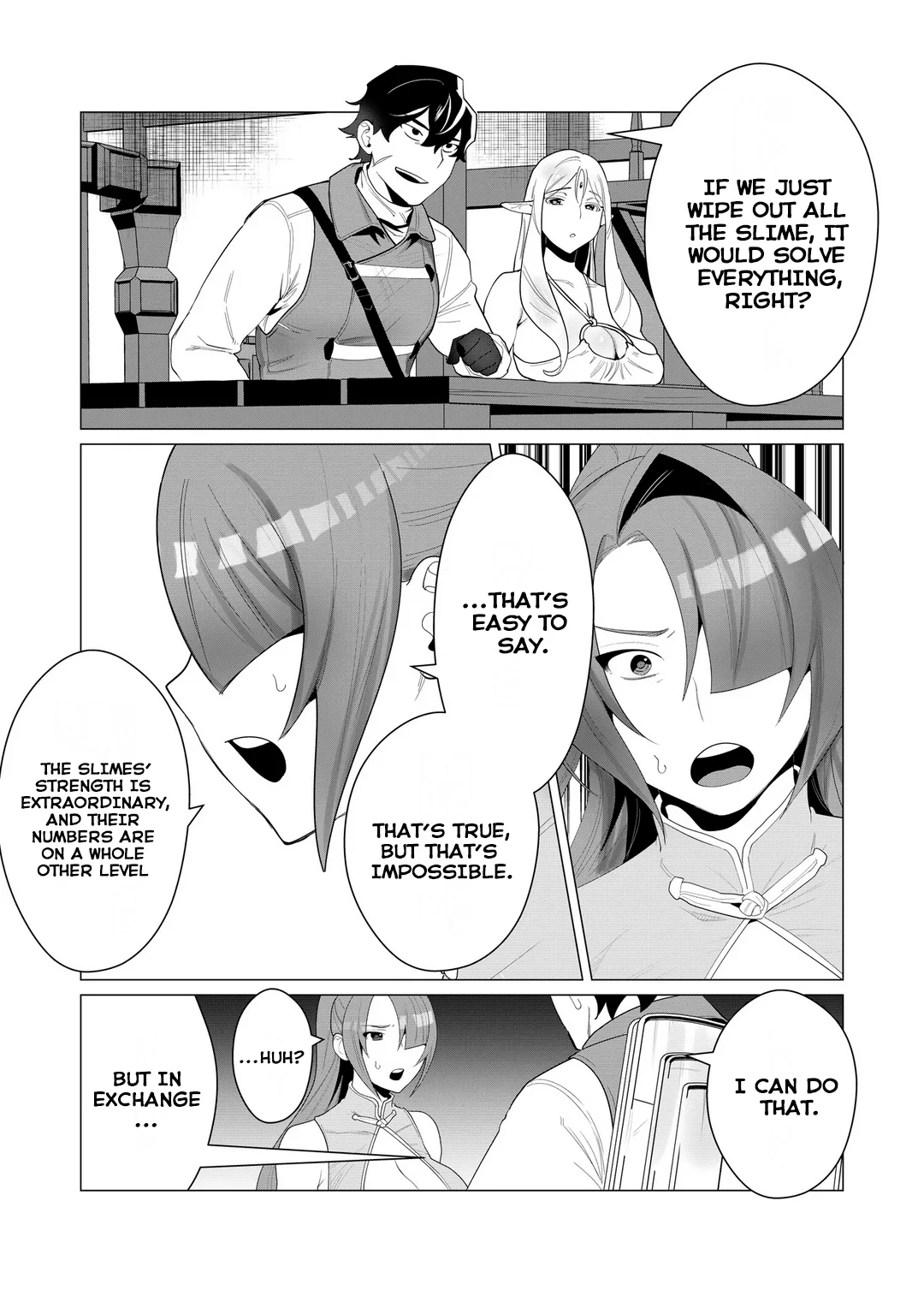 Yuusha-sama wa Houshuu ni Hitozuma o Gokibou desu Vol. 1 Chapter 1 - page 67